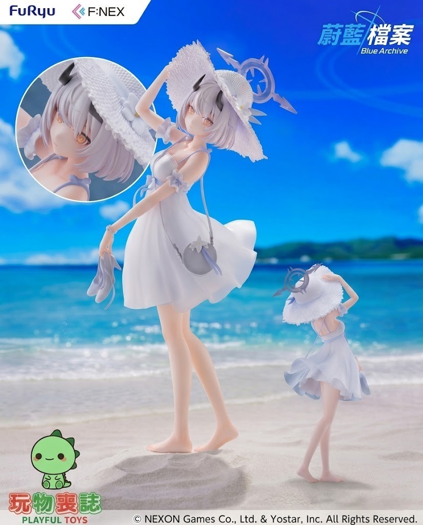 代理版《蔚藍檔案》冰室瀨奈 私服/夏日洋裝 1/7 PVC Figure