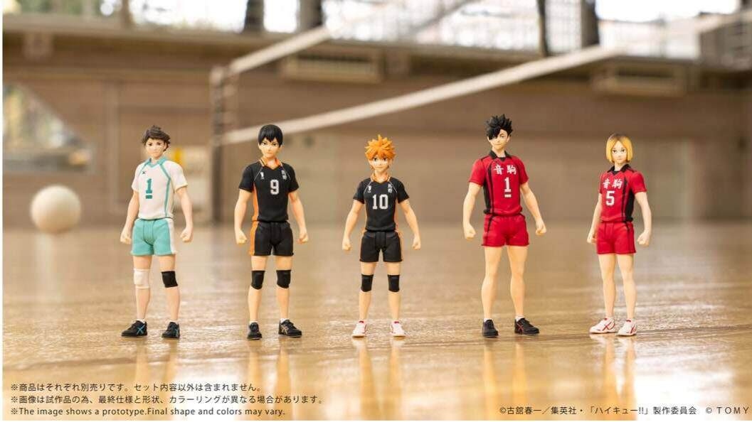 代理版《排球少年!!》COLLEKAZARO Action Figure（全5種）