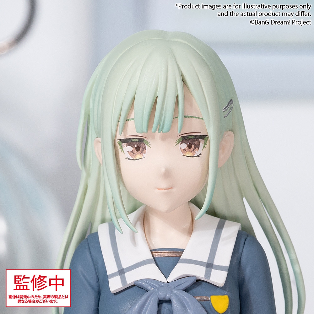 代理版《BanG Dream! Ave Mujica》若葉睦 制服 ver. Premium Figure