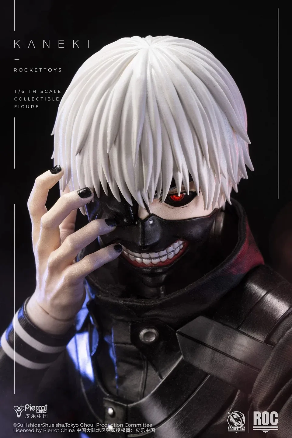 正版授權《東京喰種》金木研 (戰鬥服Ver.)1/6 Action Figure