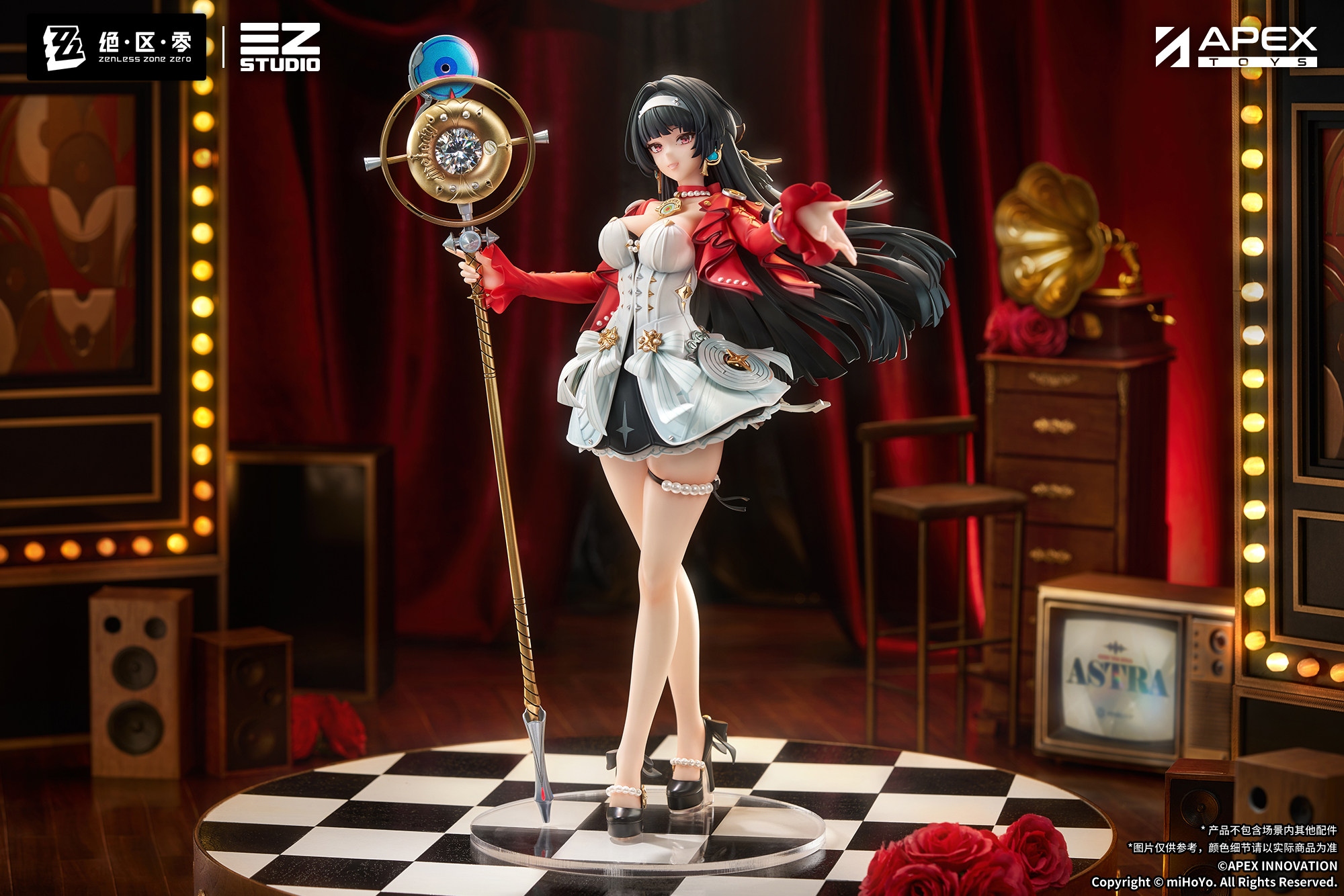 代理版《絕區零》陣營系列 天琴座 耀嘉音 1/7 PVC Figure