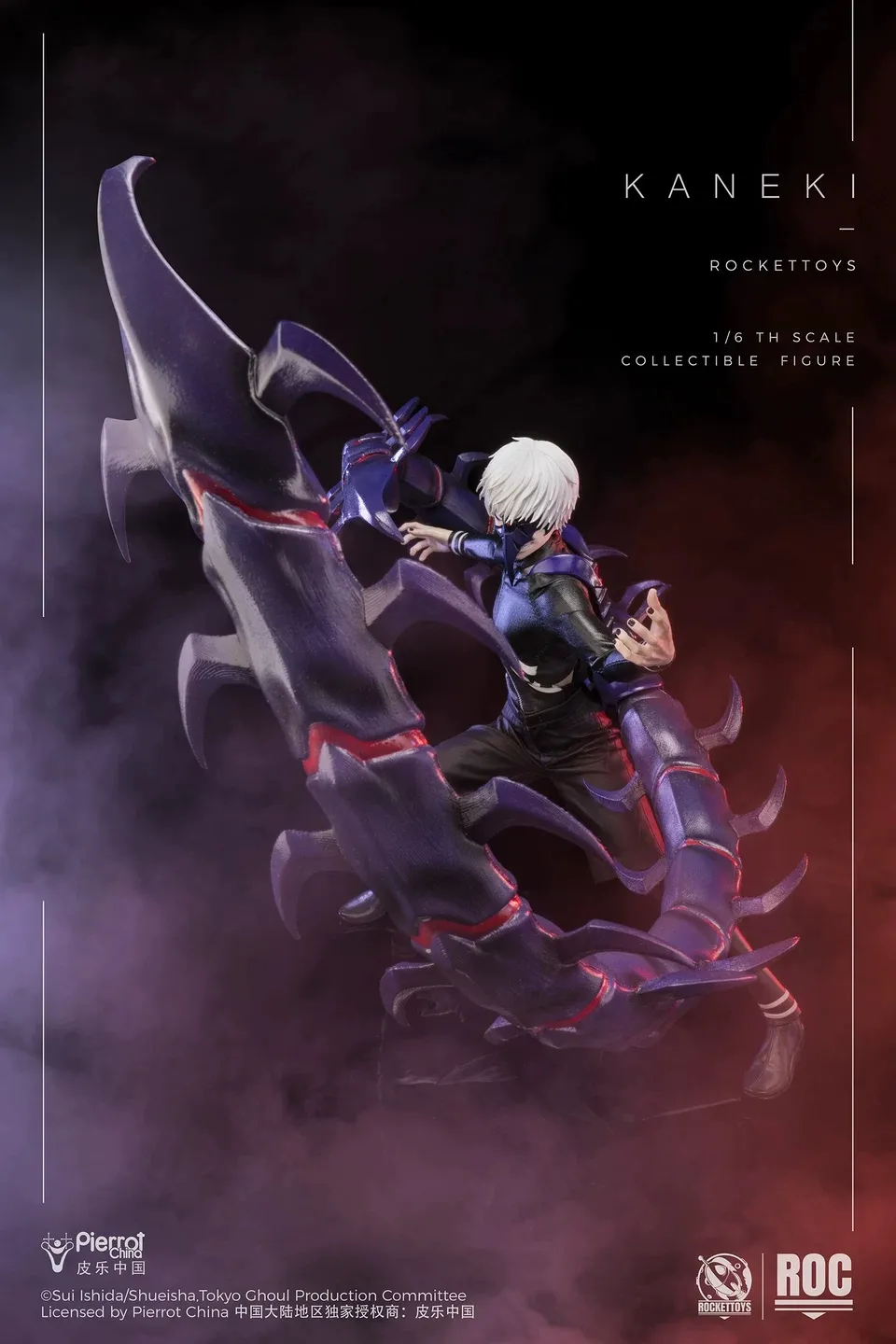正版授權《東京喰種》金木研 (戰鬥服Ver.)1/6 Action Figure