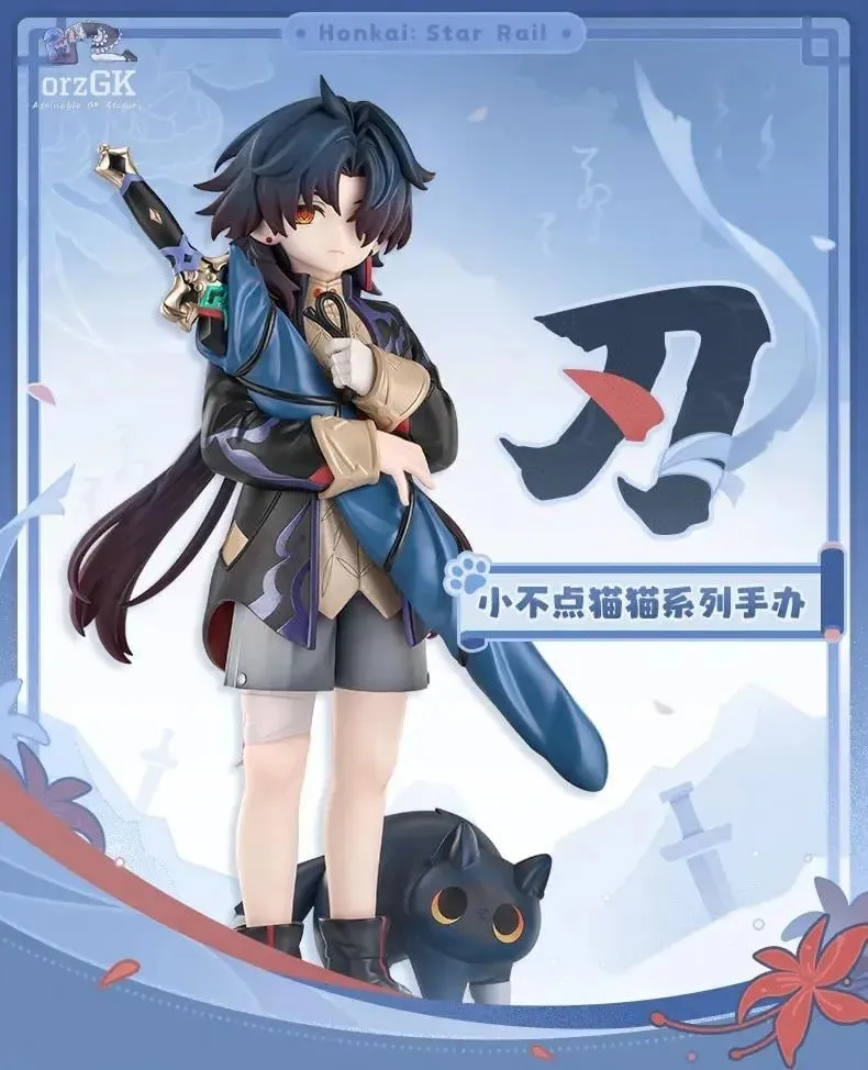 行版《崩壞：星穹鐵道》刃 RISE UP+ 小不點貓貓系列 PVC Figure