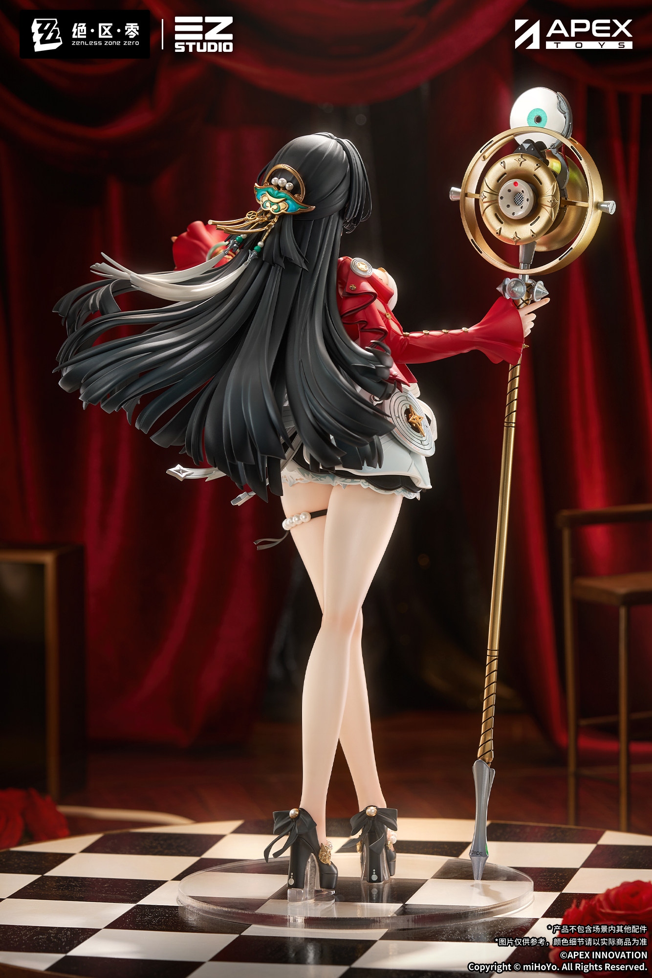 代理版《絕區零》陣營系列 天琴座 耀嘉音 1/7 PVC Figure