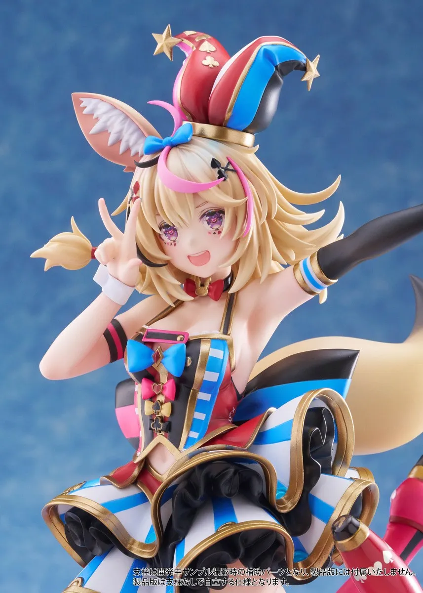 行版《hololive》尾丸波爾卡 1/7 PVC Figure