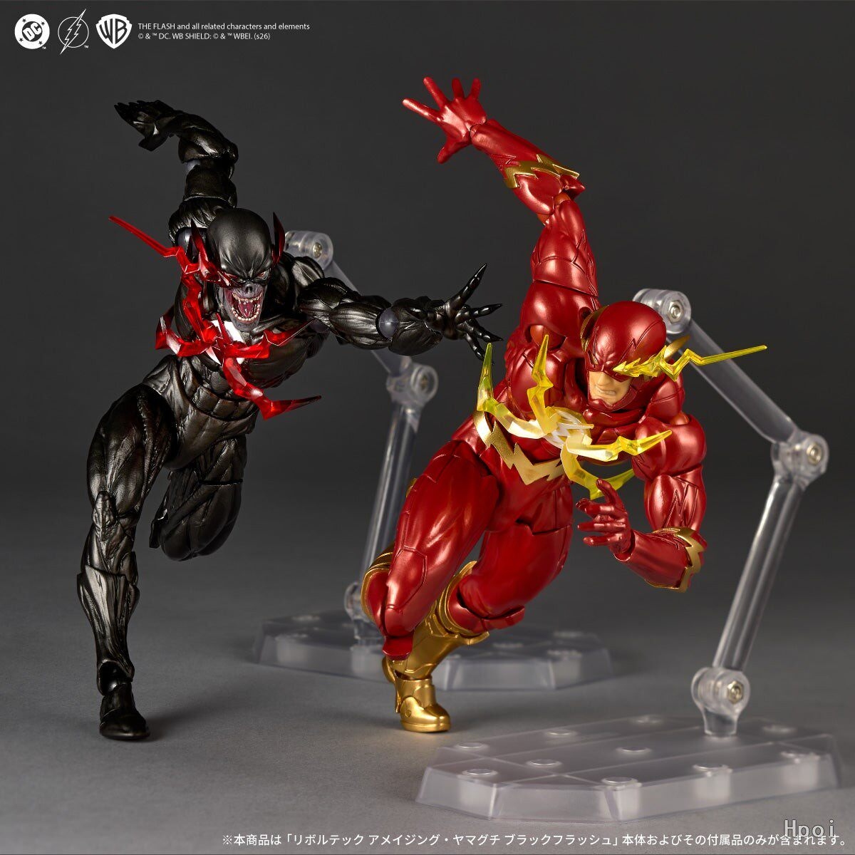 行版《DC Comics》黑閃電 1/12 Revoltech Amazing Yamaguchi（山口式）（可選特典版）