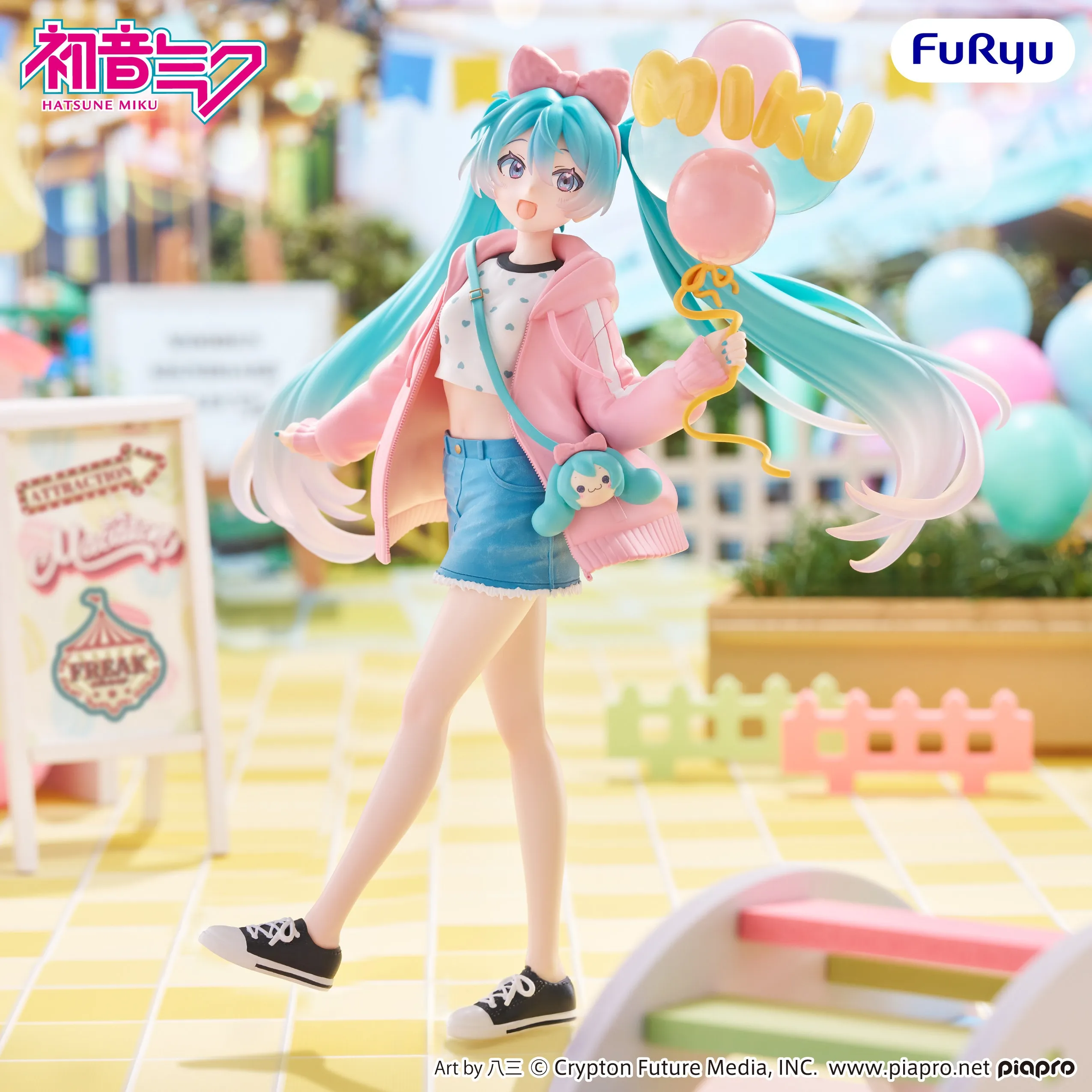 行版《初音未來》初音未來 公園約會 Ver. Muchute