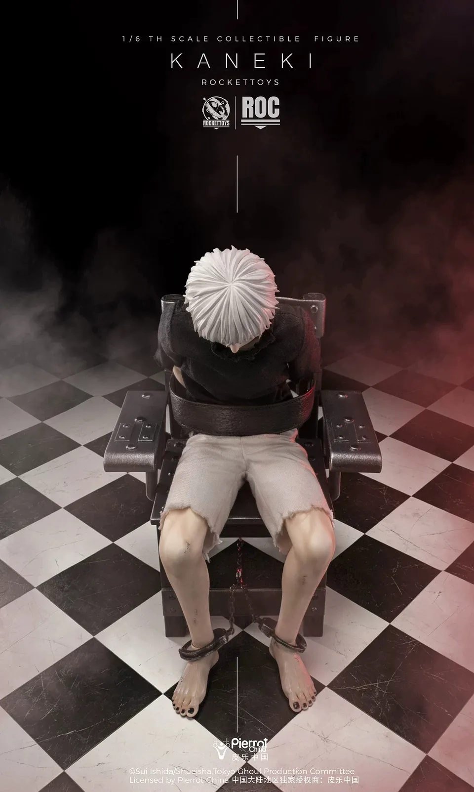 正版授權《東京喰種》金木研 (覺醒Ver.)1/6 Action Figure
