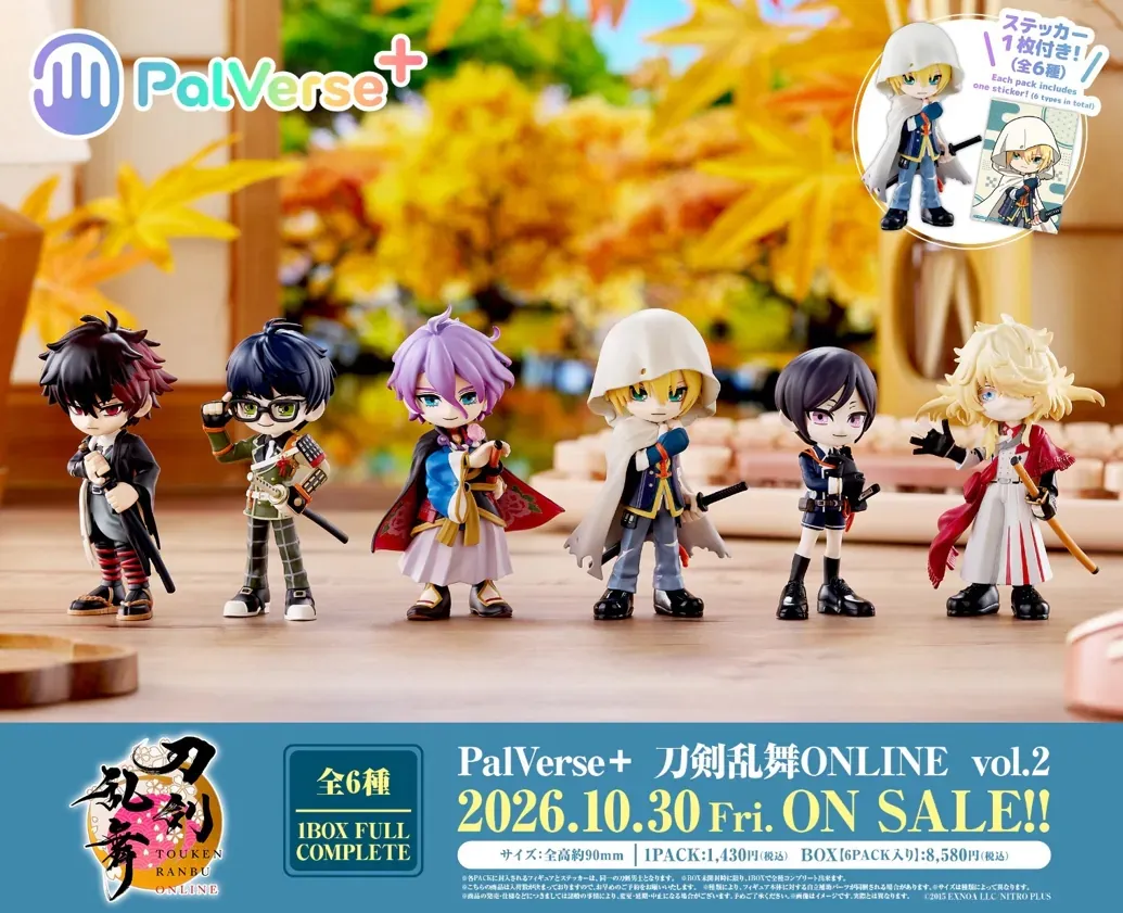 日版《刀劍亂舞ONLINE》PalVerse+ vol.2 （6個入）