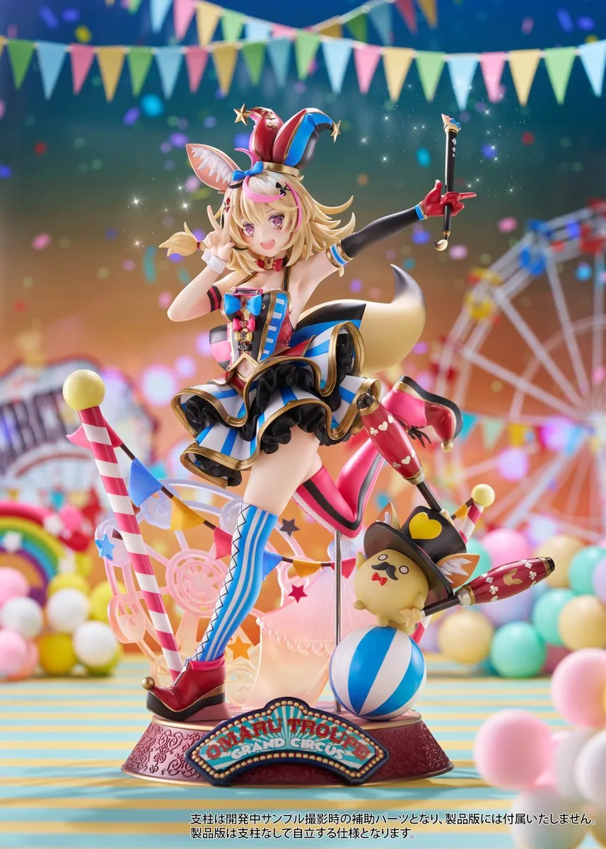 行版《hololive》尾丸波爾卡 1/7 PVC Figure