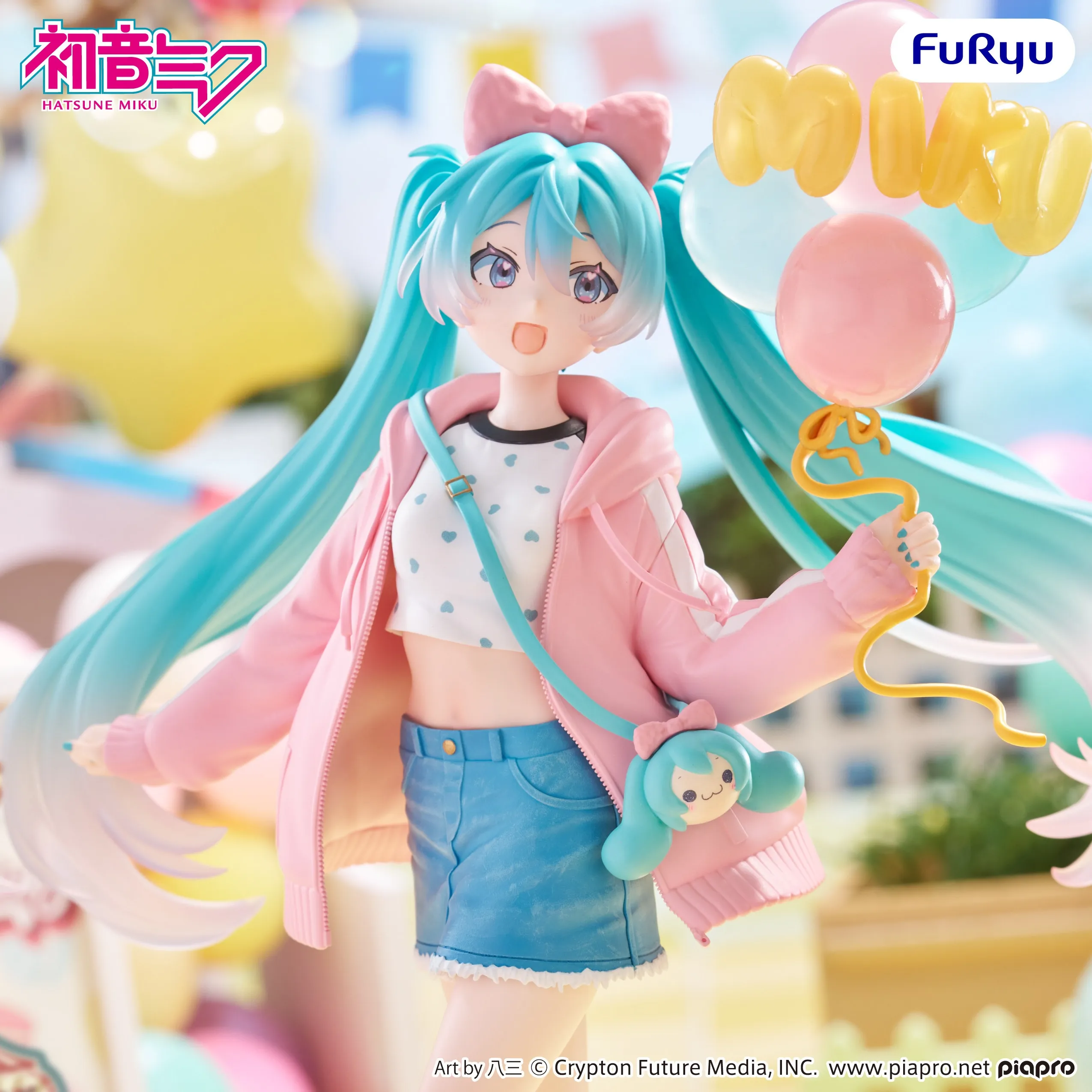 行版《初音未來》初音未來 公園約會 Ver. Muchute