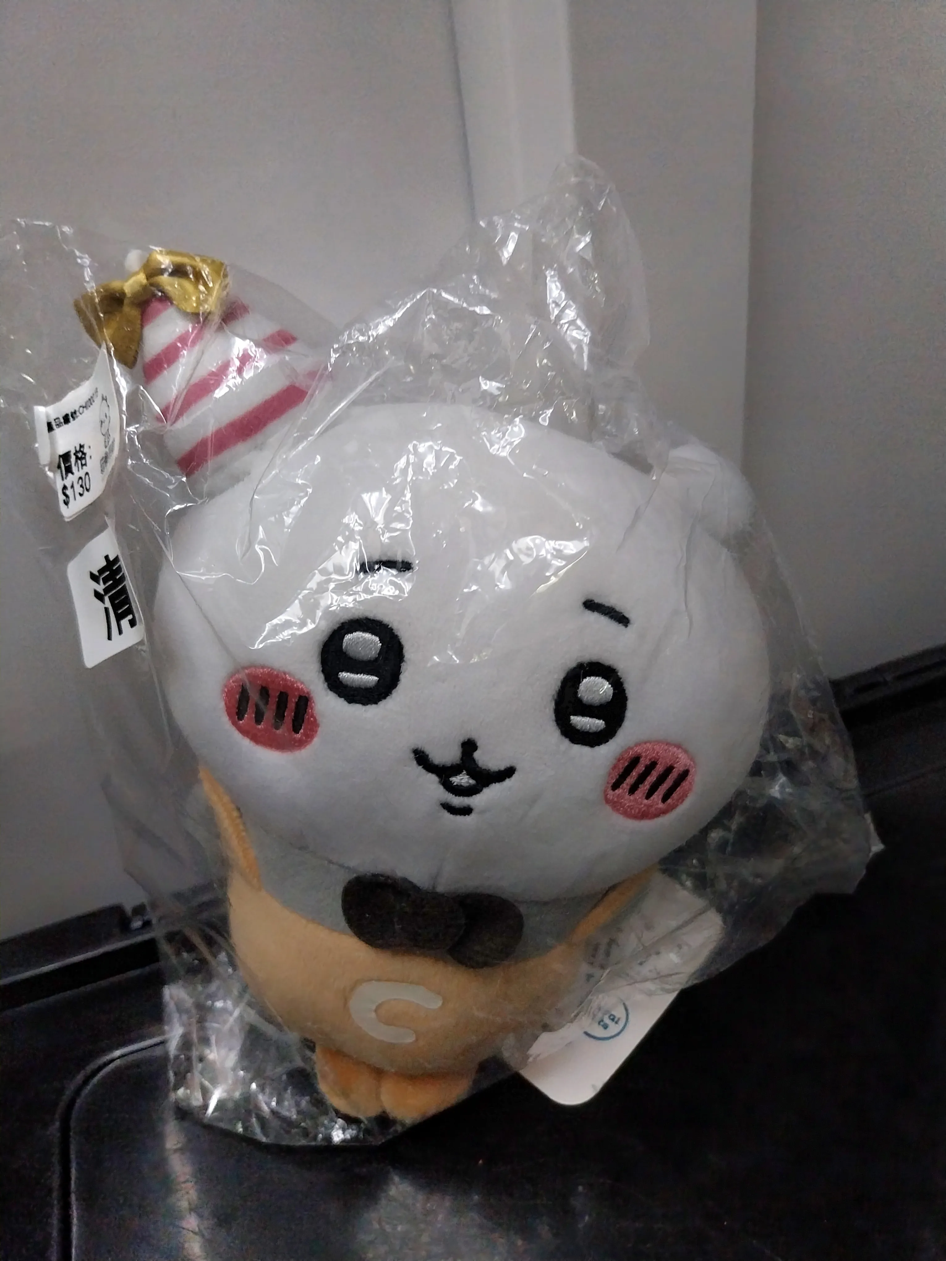 日版 Chiikawa Potetama 生日派對公仔（Chii）