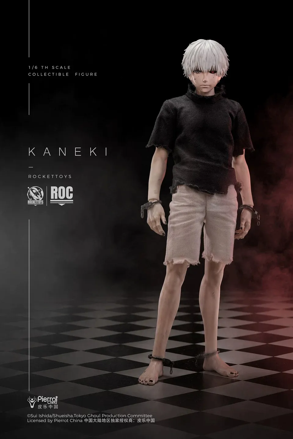 正版授權《東京喰種》金木研 (覺醒Ver.)1/6 Action Figure
