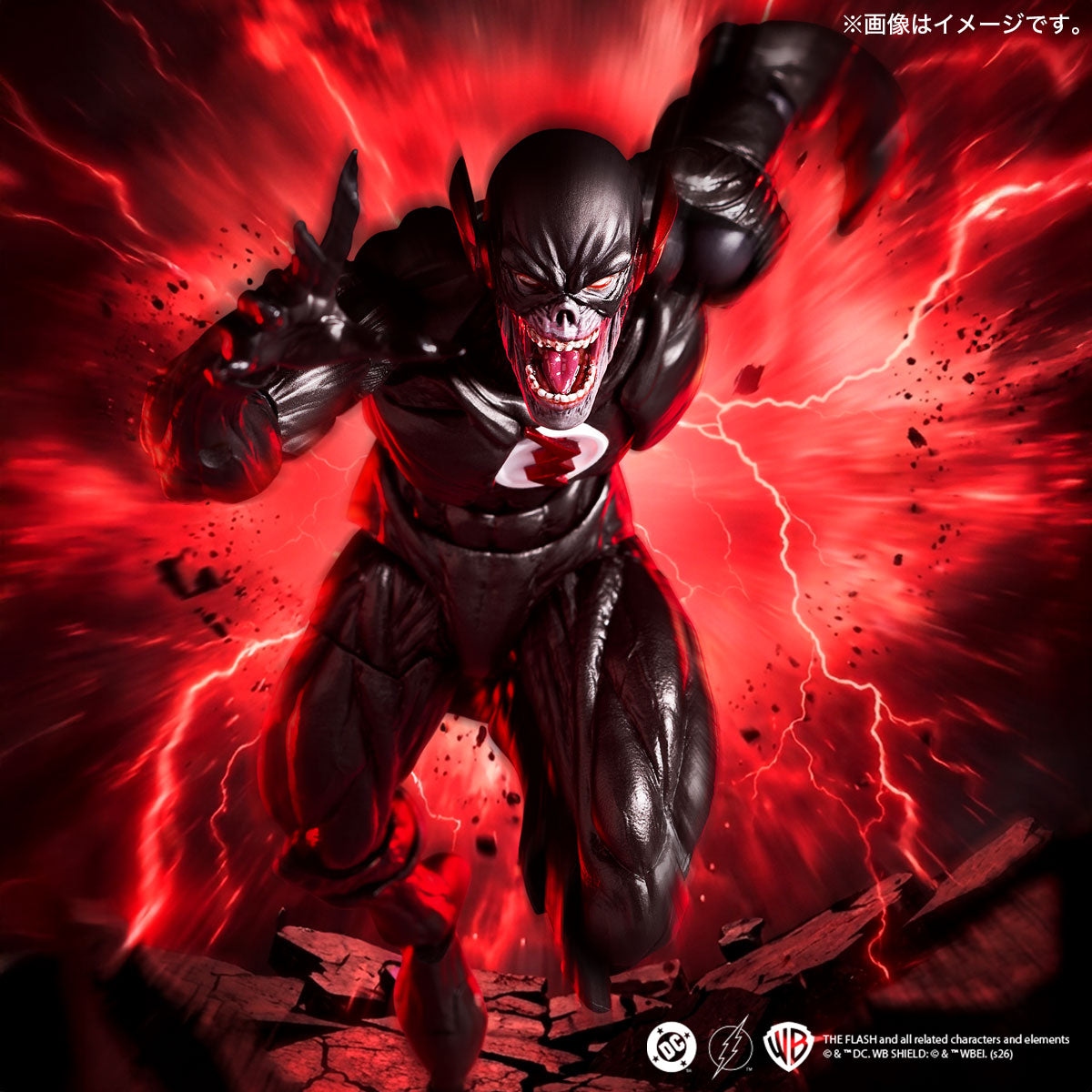 行版《DC Comics》Black Flash 1/12 Revoltech Amazing Yamaguchi（山口式）（可選特典版）