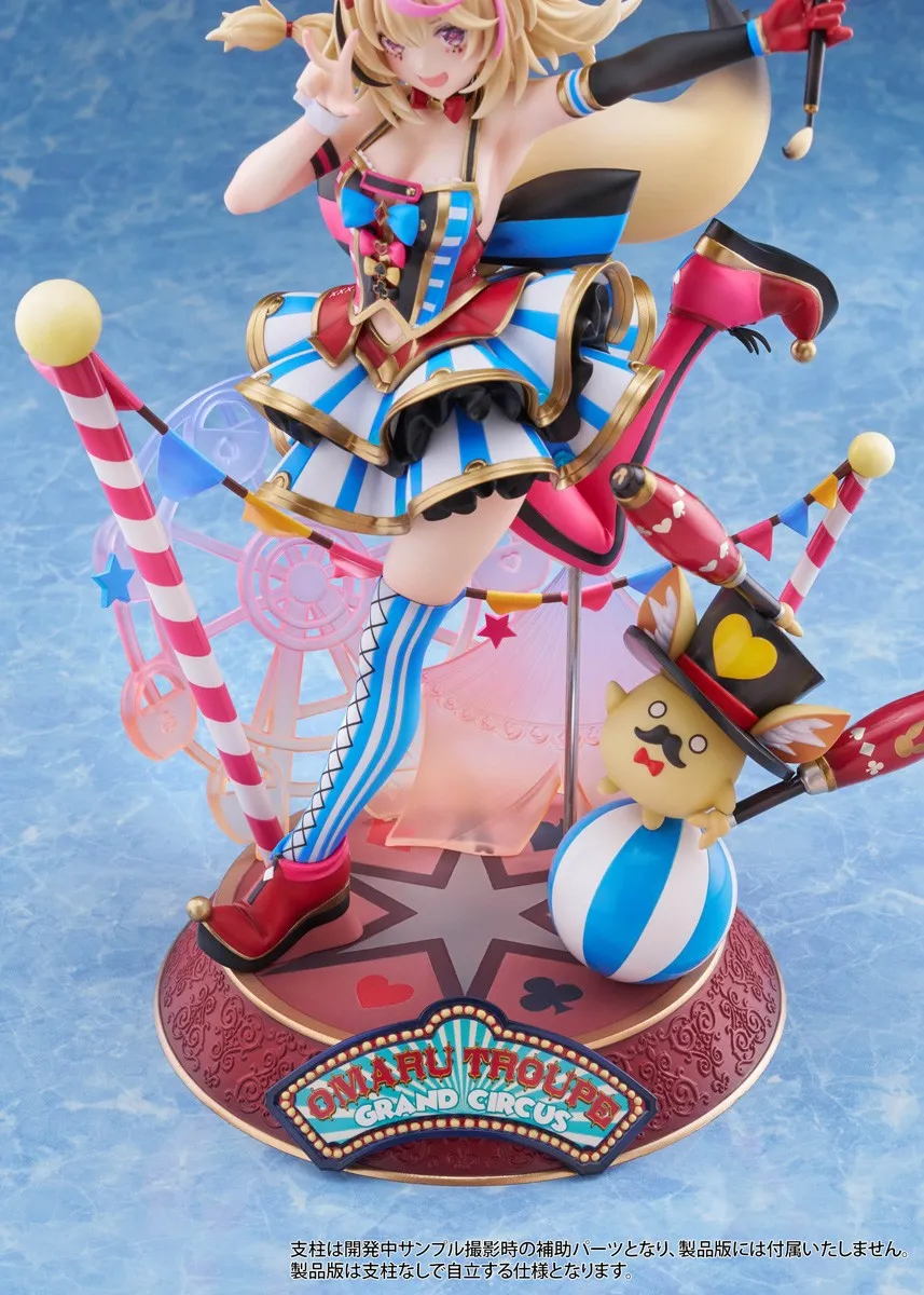 行版《hololive》尾丸波爾卡 1/7 PVC Figure