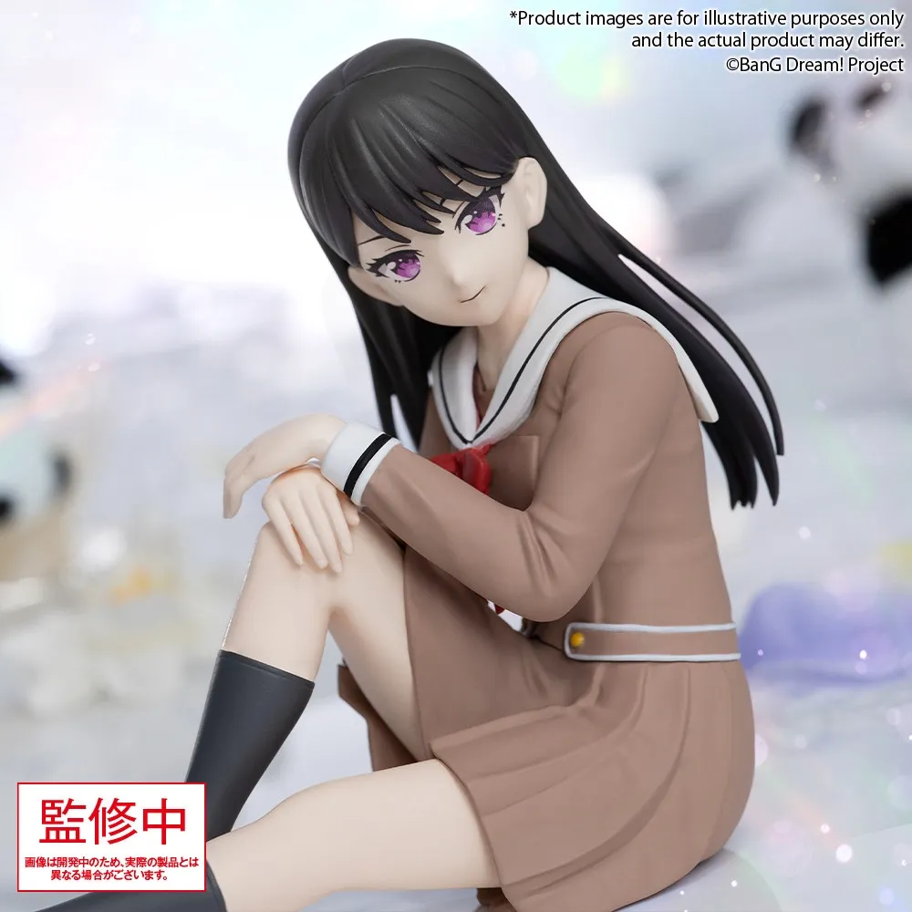 行版《BanG Dream!》MyGO!!!!! 椎名立希 制服Ver. Premium Figure