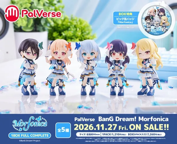 行版《BanG Dream!》Morfonica PalVerse 附特典襟章（5個入）