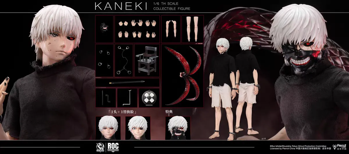 正版授權《東京喰種》金木研 (覺醒Ver.)1/6 Action Figure