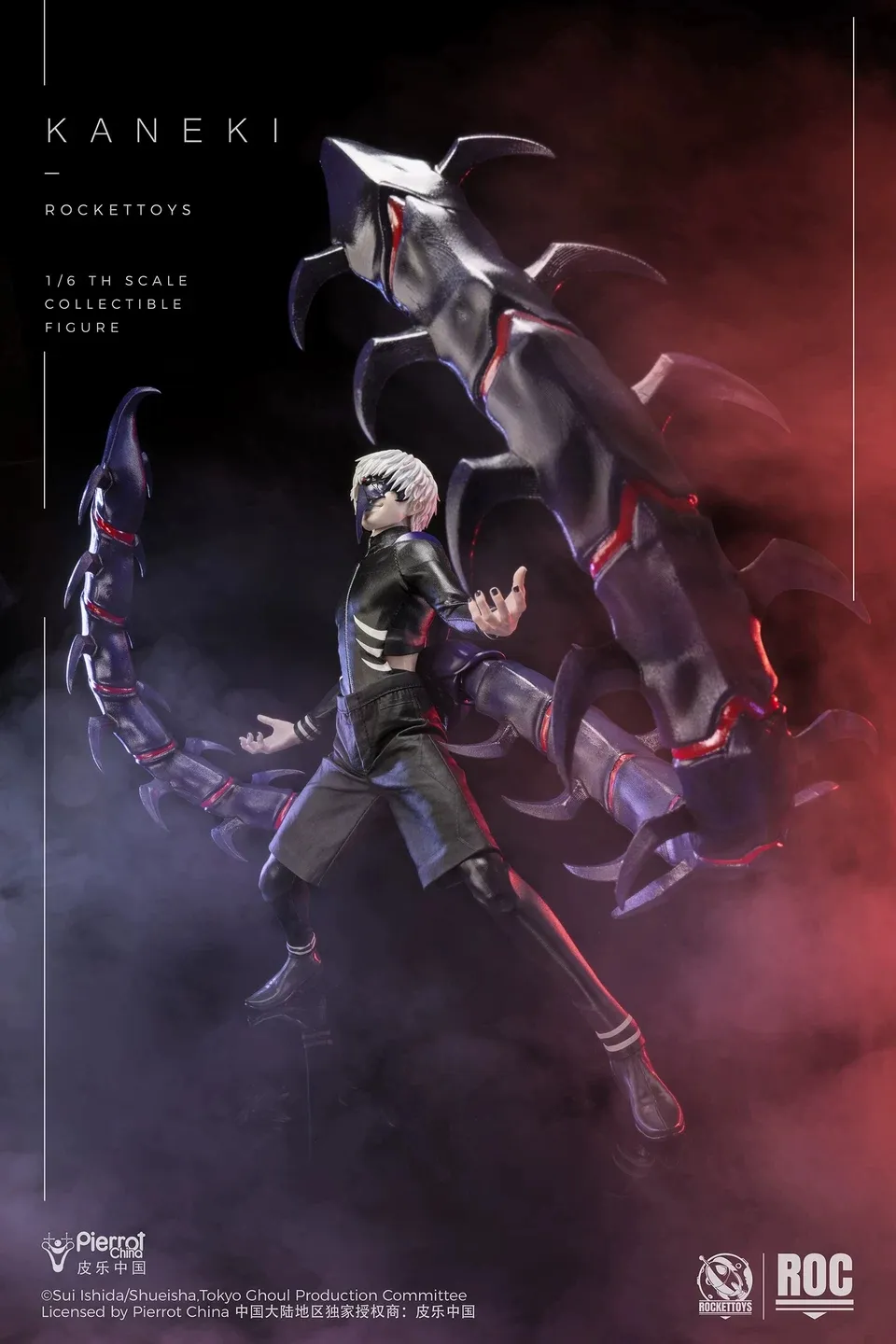 正版授權《東京喰種》金木研 (戰鬥服Ver.)1/6 Action Figure