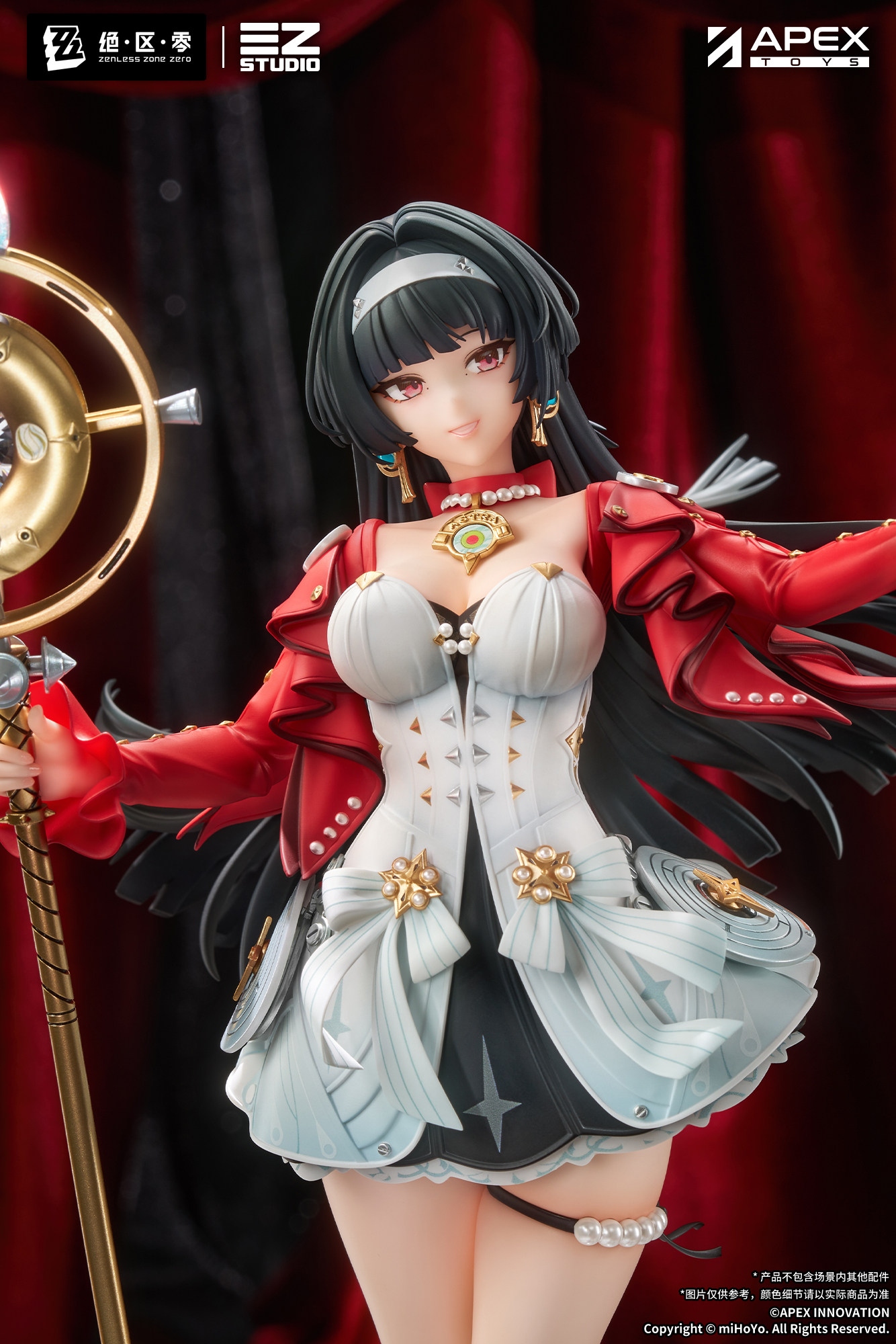代理版《絕區零》陣營系列 天琴座 耀嘉音 1/7 PVC Figure