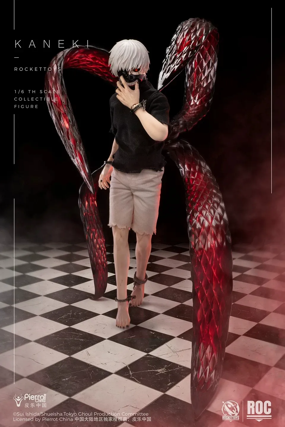 正版授權《東京喰種》金木研 (覺醒Ver.)1/6 Action Figure