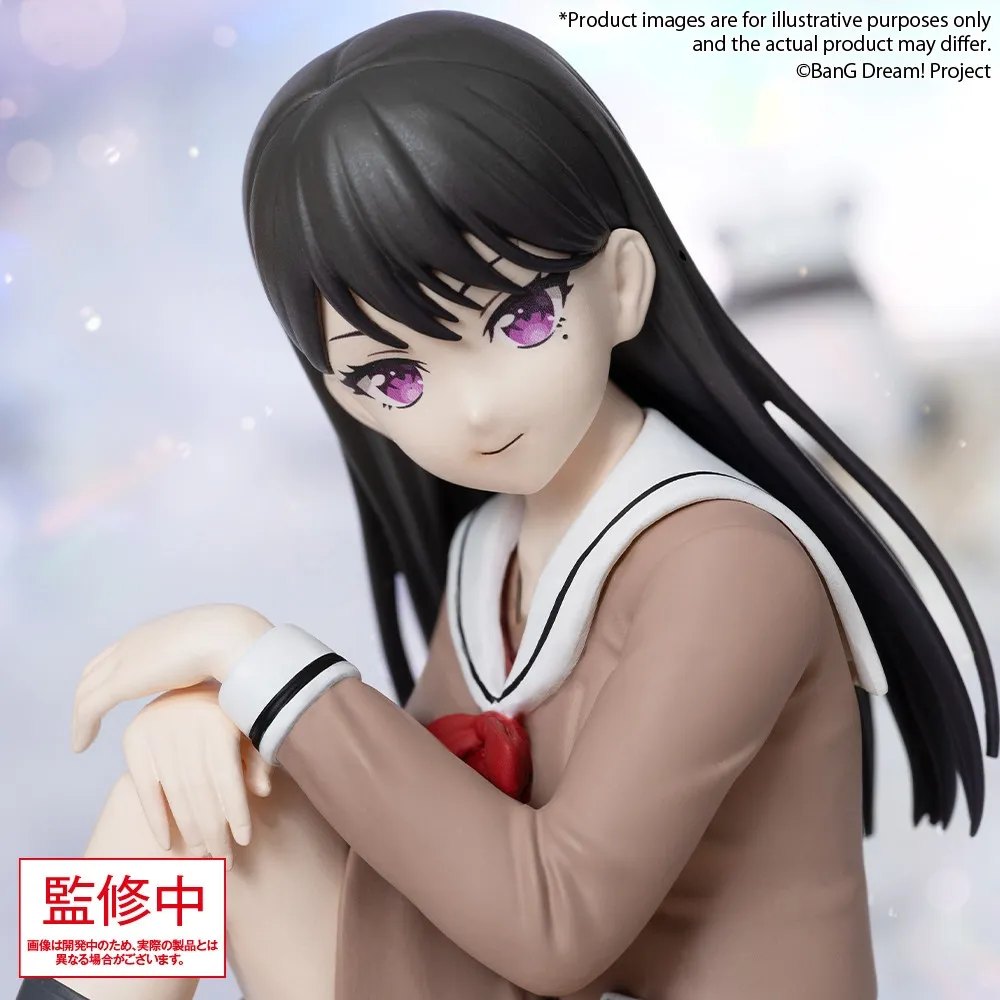 行版《BanG Dream!》MyGO!!!!! 椎名立希 制服Ver. Premium Figure
