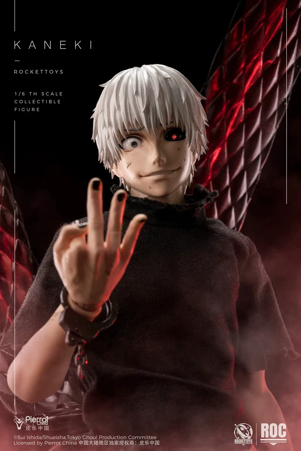 正版授權《東京喰種》金木研 (覺醒Ver.)1/6 Action Figure