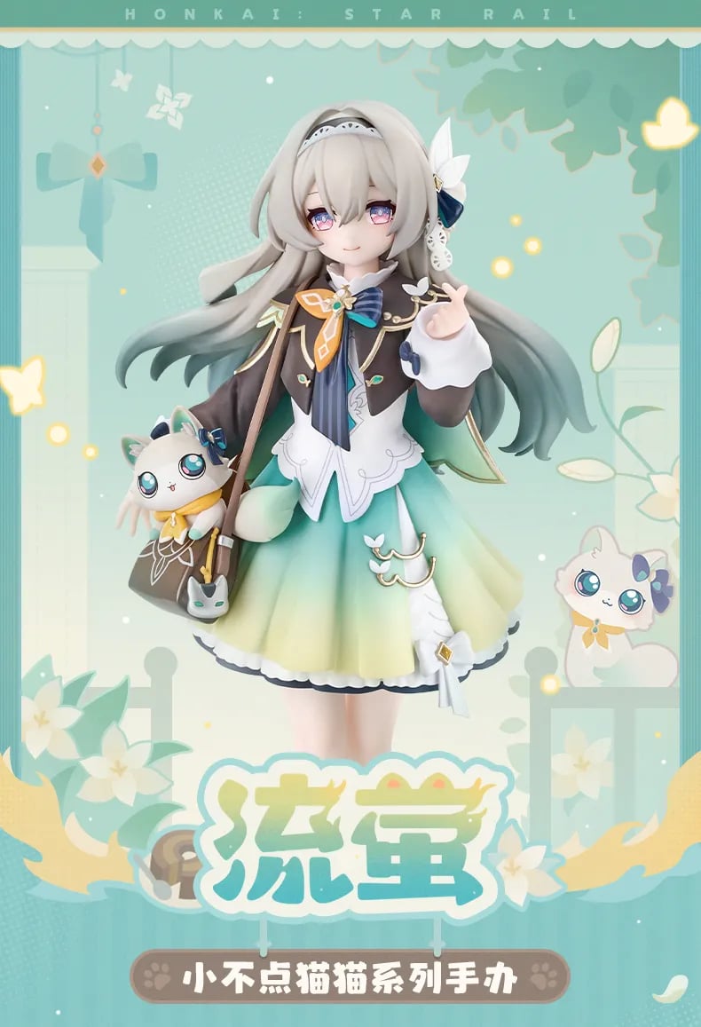 行版《崩壞：星穹鐵道》小不點貓貓系列 流螢Ver. PVC Figure