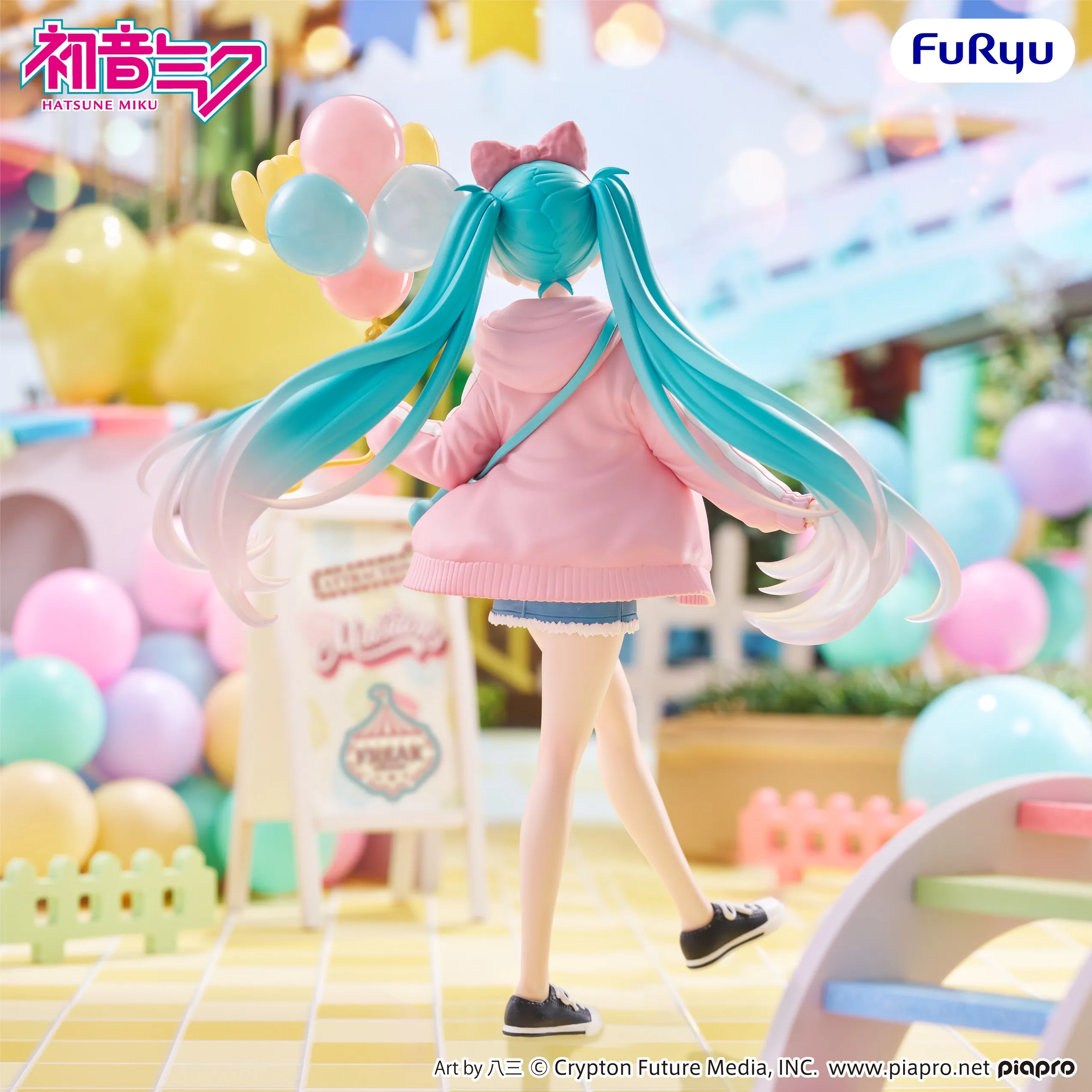 行版《初音未來》初音未來 公園約會 Ver. Muchute