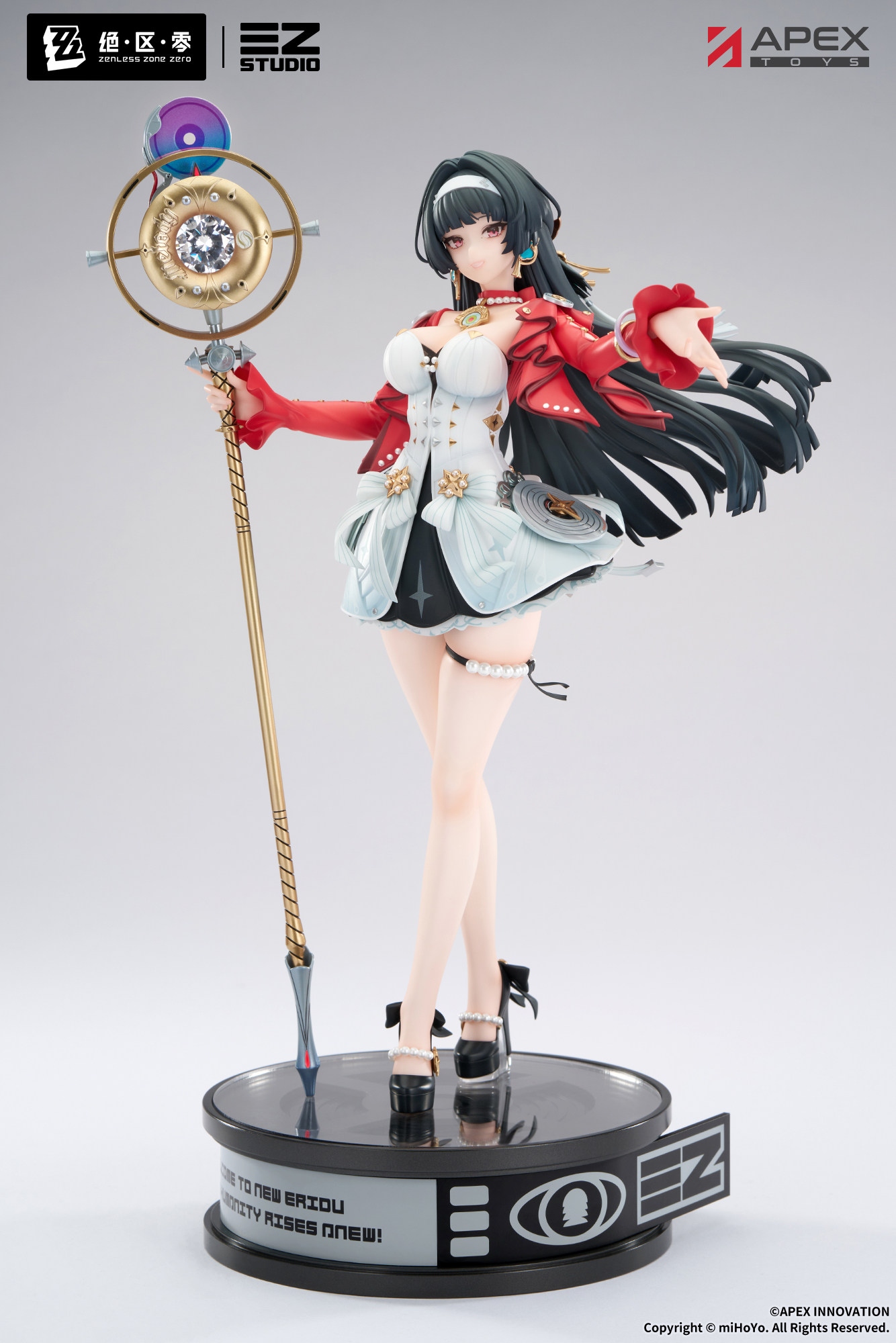 代理版《絕區零》陣營系列 天琴座 耀嘉音 1/7 PVC Figure