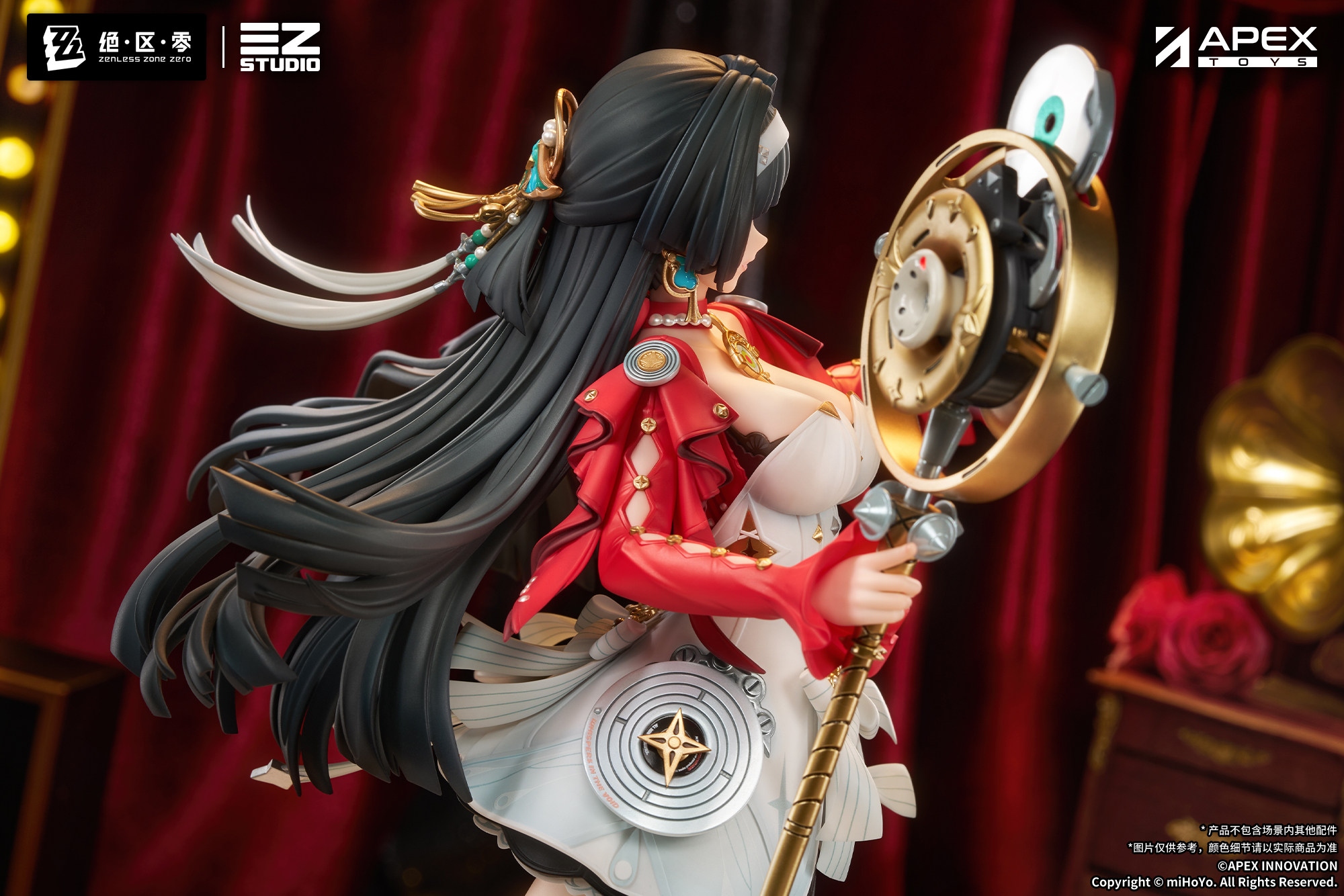 代理版《絕區零》陣營系列 天琴座 耀嘉音 1/7 PVC Figure