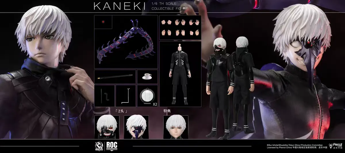 正版授權《東京喰種》金木研 (戰鬥服Ver.)1/6 Action Figure