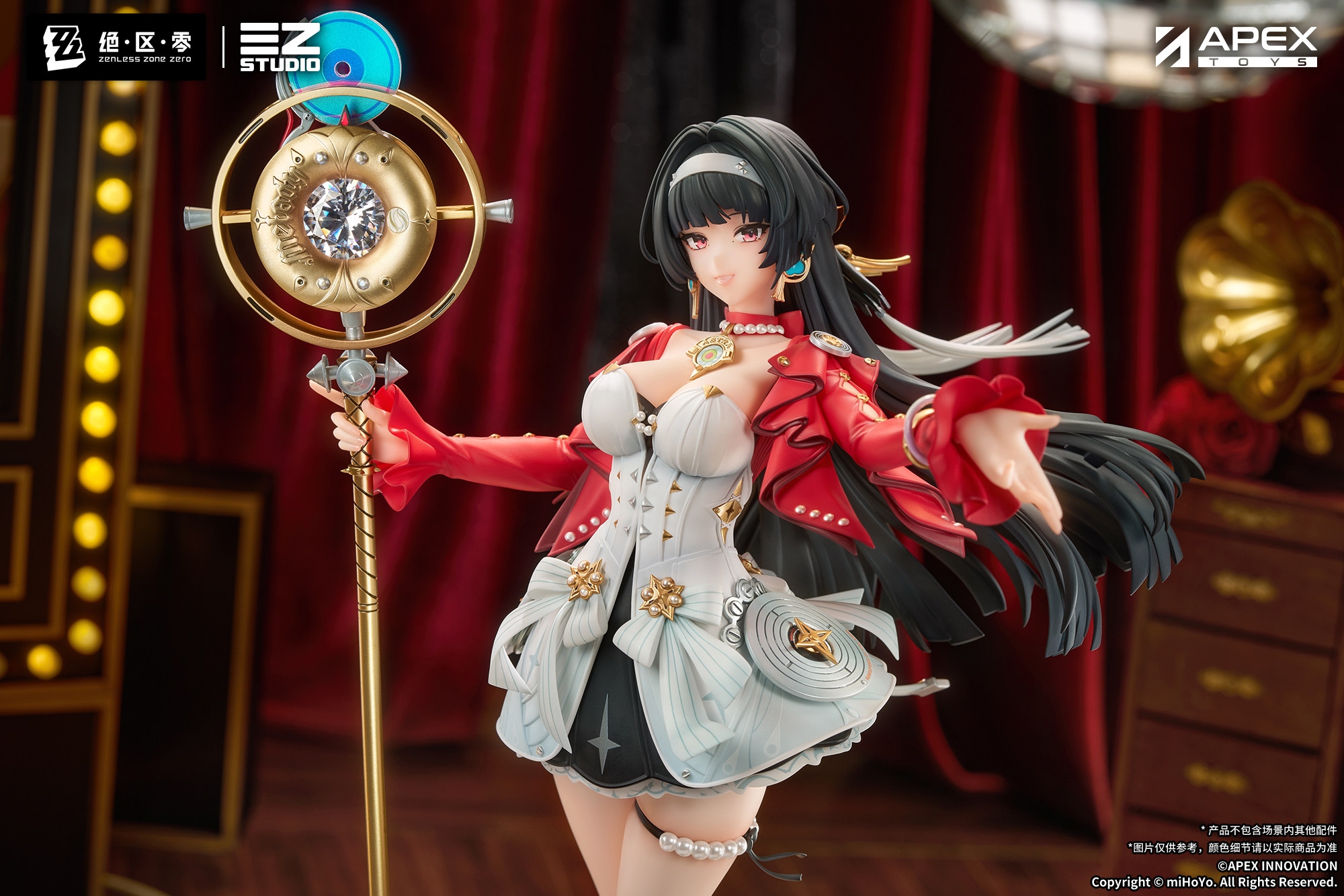代理版《絕區零》陣營系列 天琴座 耀嘉音 1/7 PVC Figure