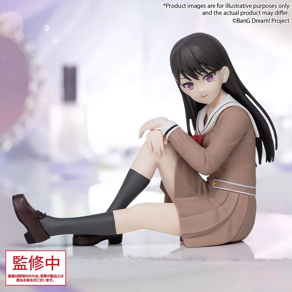 行版《BanG Dream!》MyGO!!!!! 椎名立希 制服Ver. Premium Figure