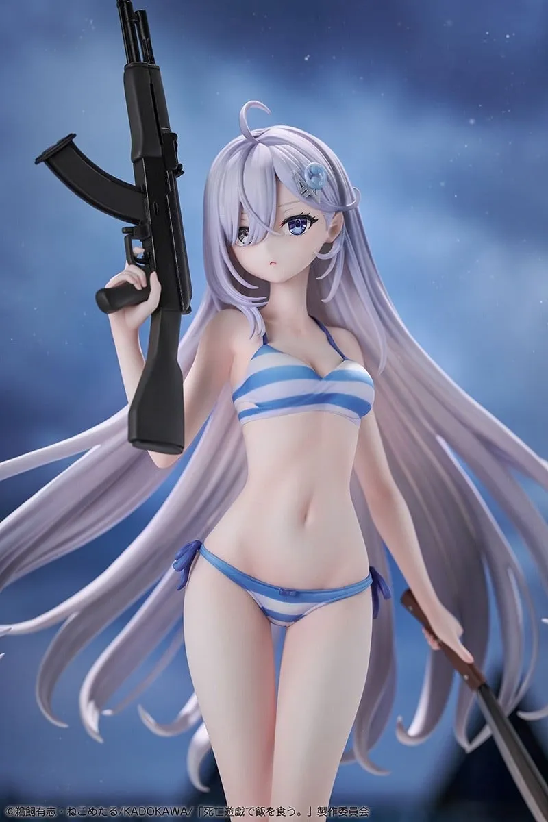 行版《靠死亡遊戲混飯吃。》幽鬼 1/7 PVC Figure