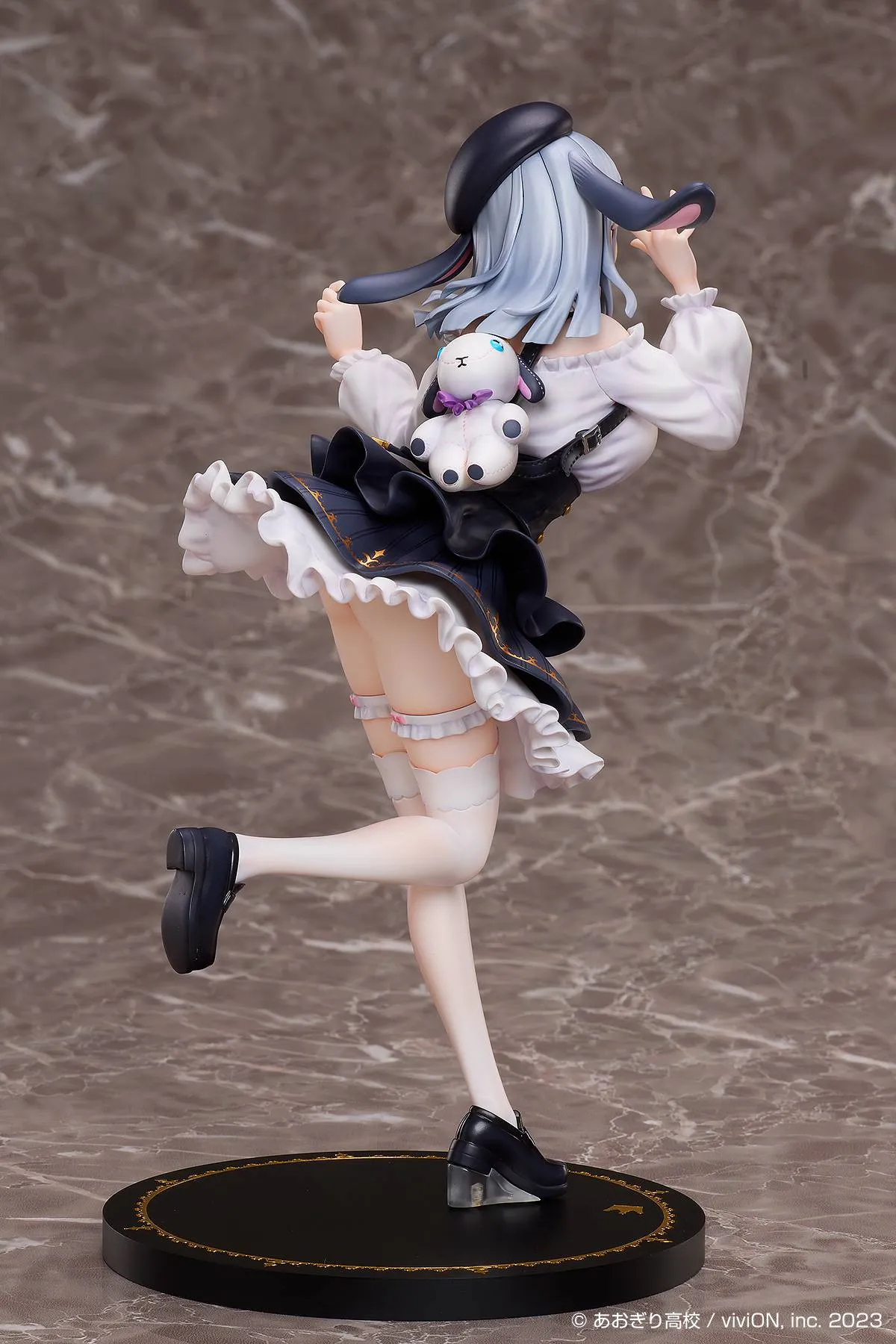 行版《青桐高校》山黒音玄 1/7 PVC Figure