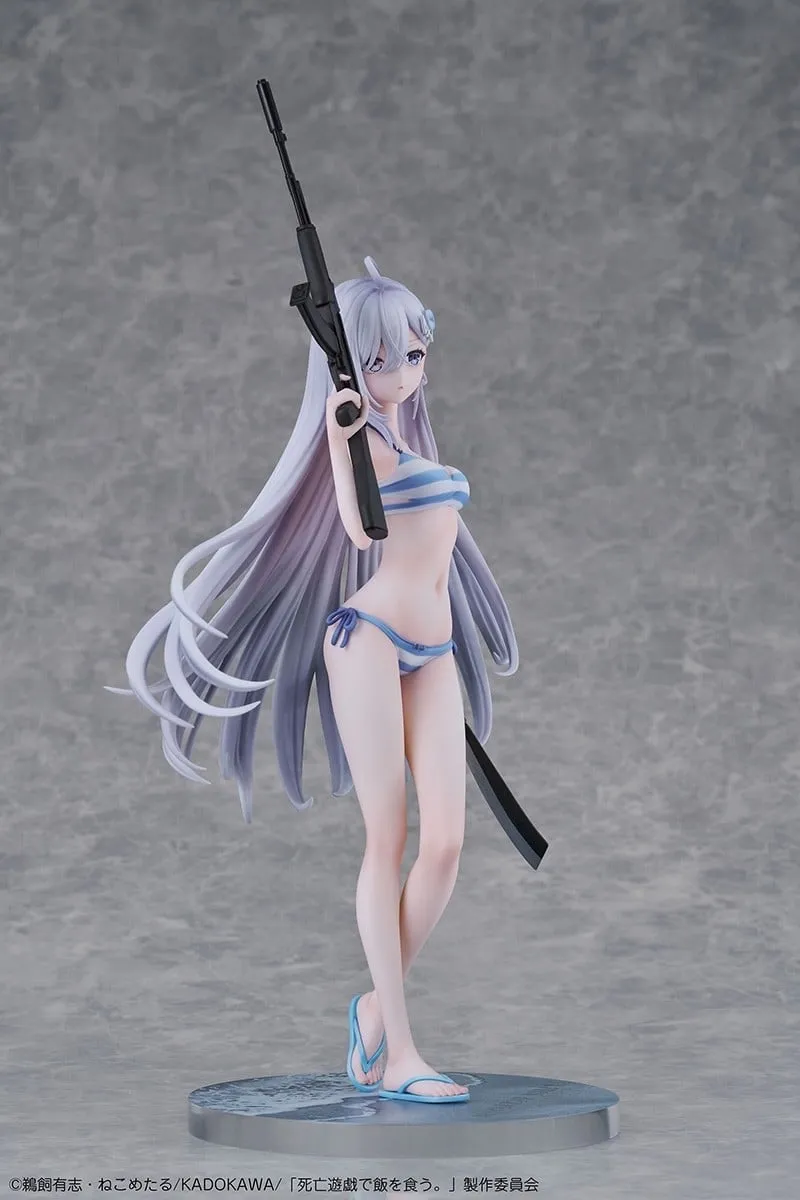 行版《靠死亡遊戲混飯吃。》幽鬼 1/7 PVC Figure