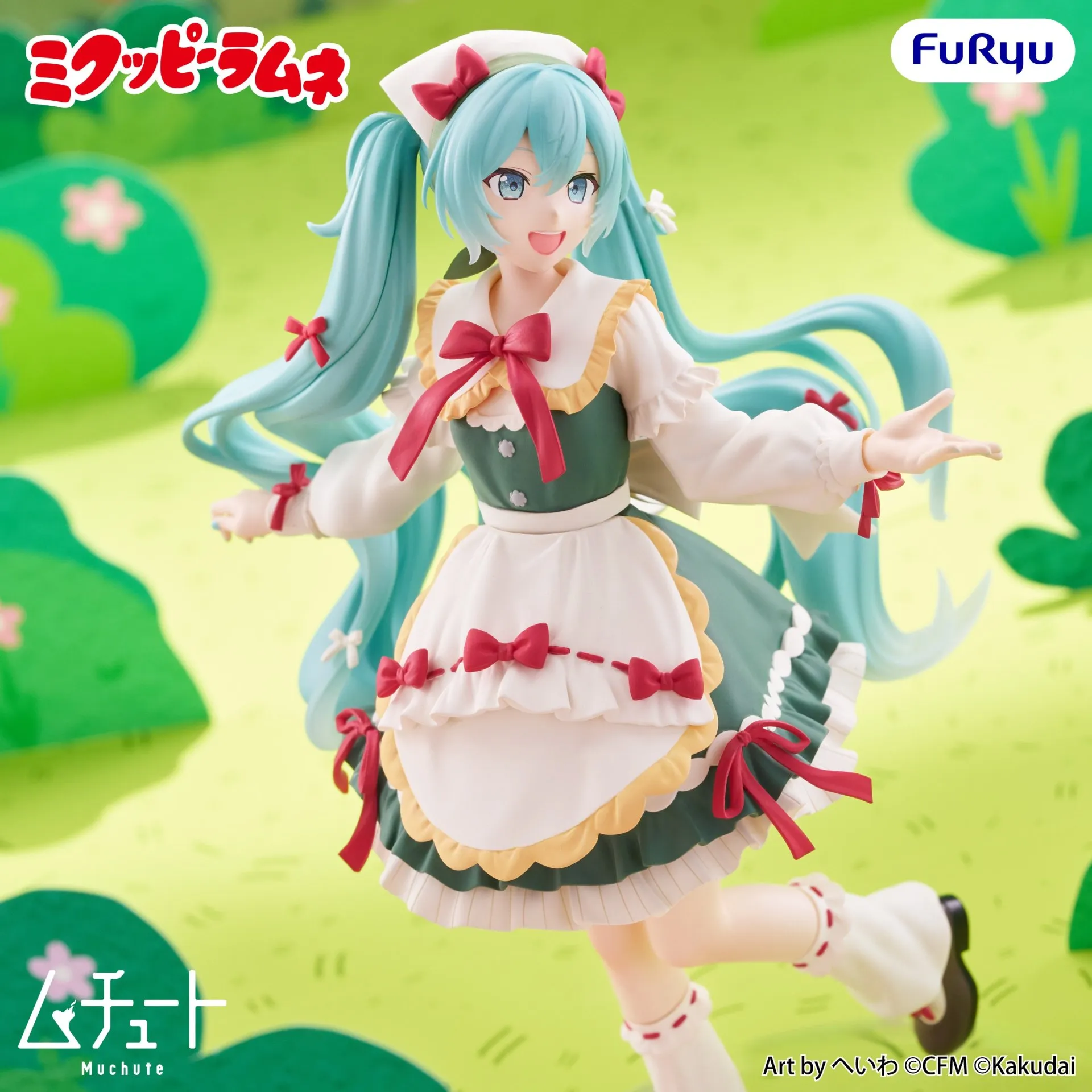 行版《初音未來》Kuppy 汽水糖 × 初音未來 Muchute 景品模型