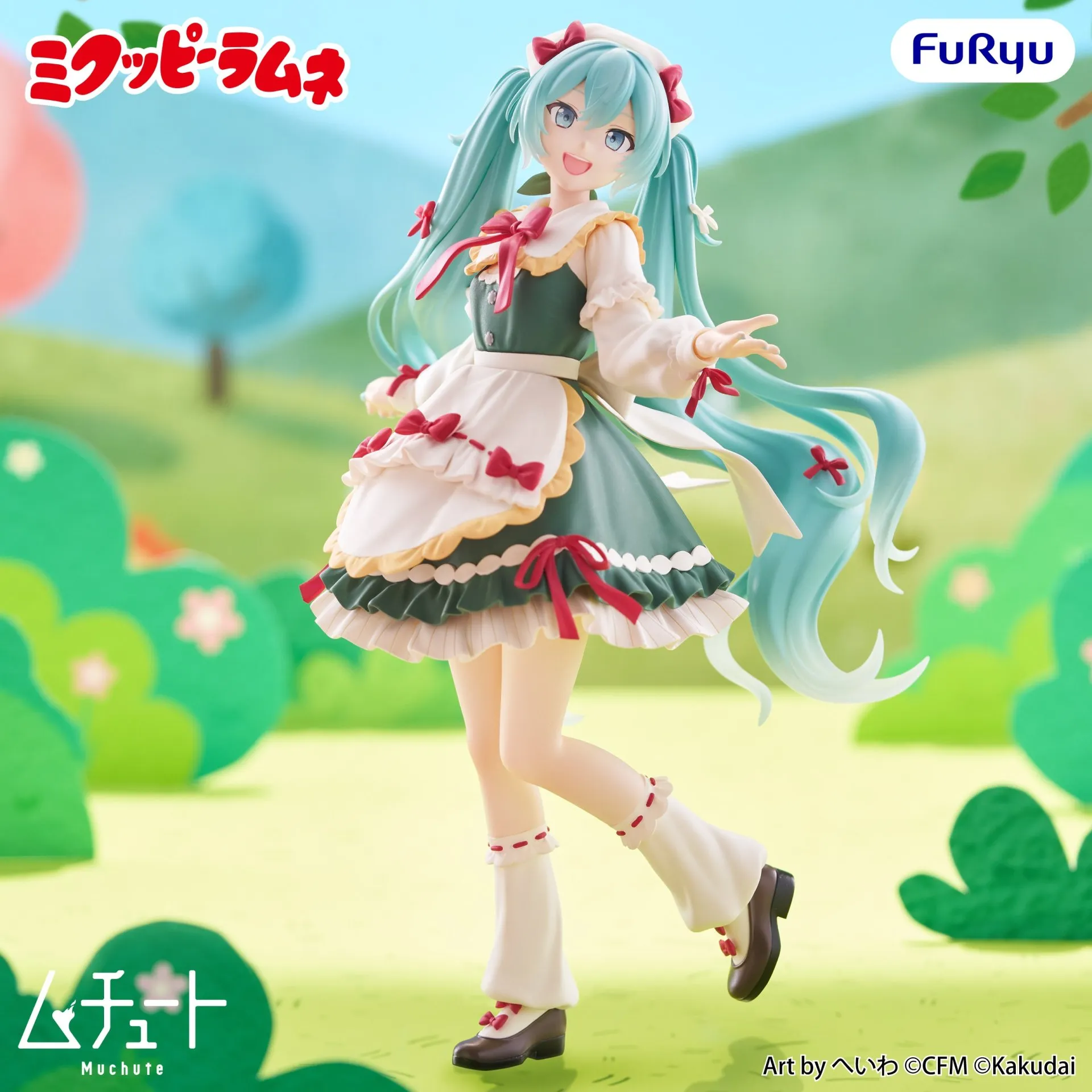 行版《初音未來》Kuppy 汽水糖 × 初音未來 Muchute 景品模型