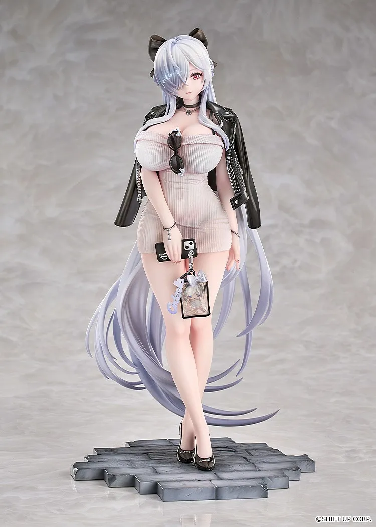 行版《勝利女神：妮姬》灰姑娘：美麗的我 1/7 PVC Figure