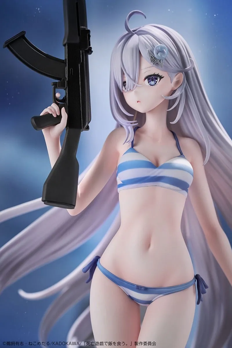 行版《靠死亡遊戲混飯吃。》幽鬼 1/7 PVC Figure