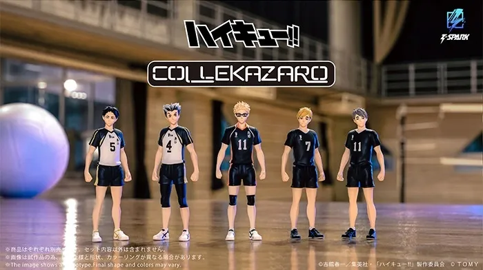 行版《排球少年！！》COLLEKAZARO Action Figure 第二彈（全5種 獨立發售）
