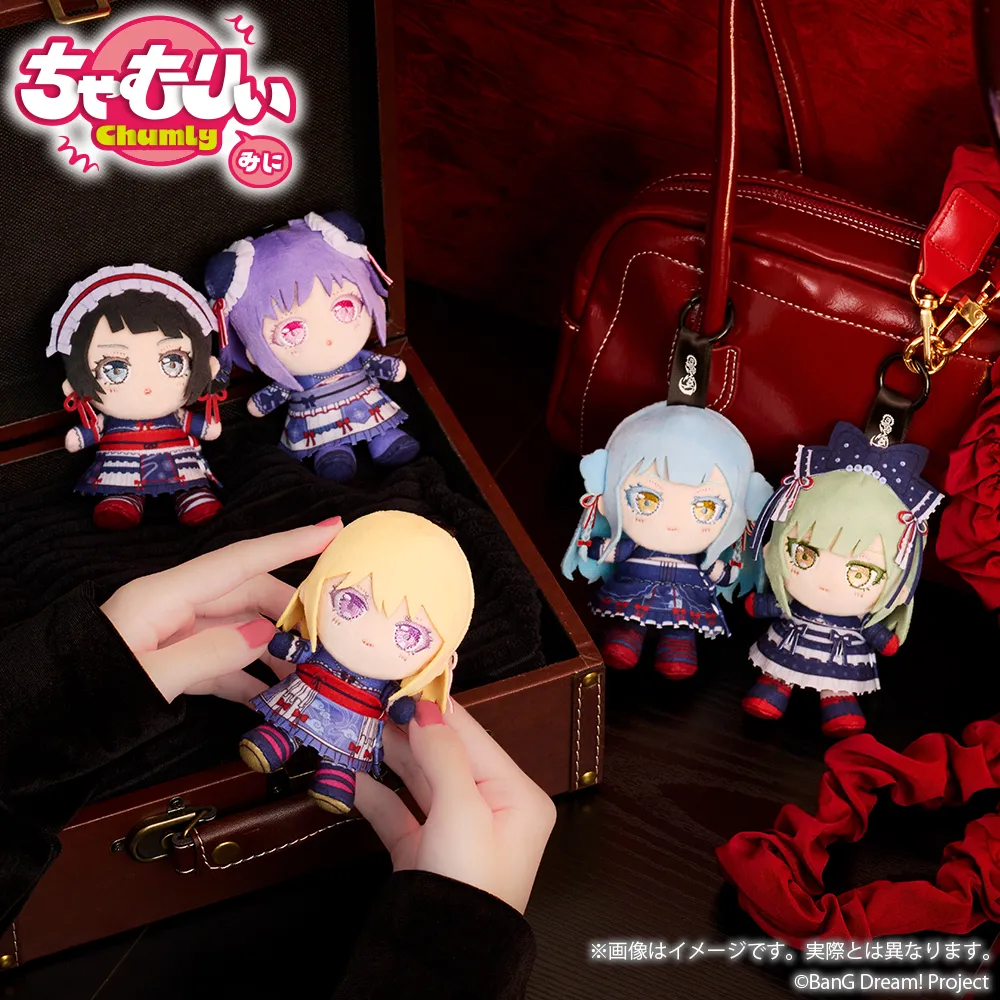 行版《BanG Dream!》Ave Mujica Mini絨毛公仔掛飾（全5種 獨立發售）