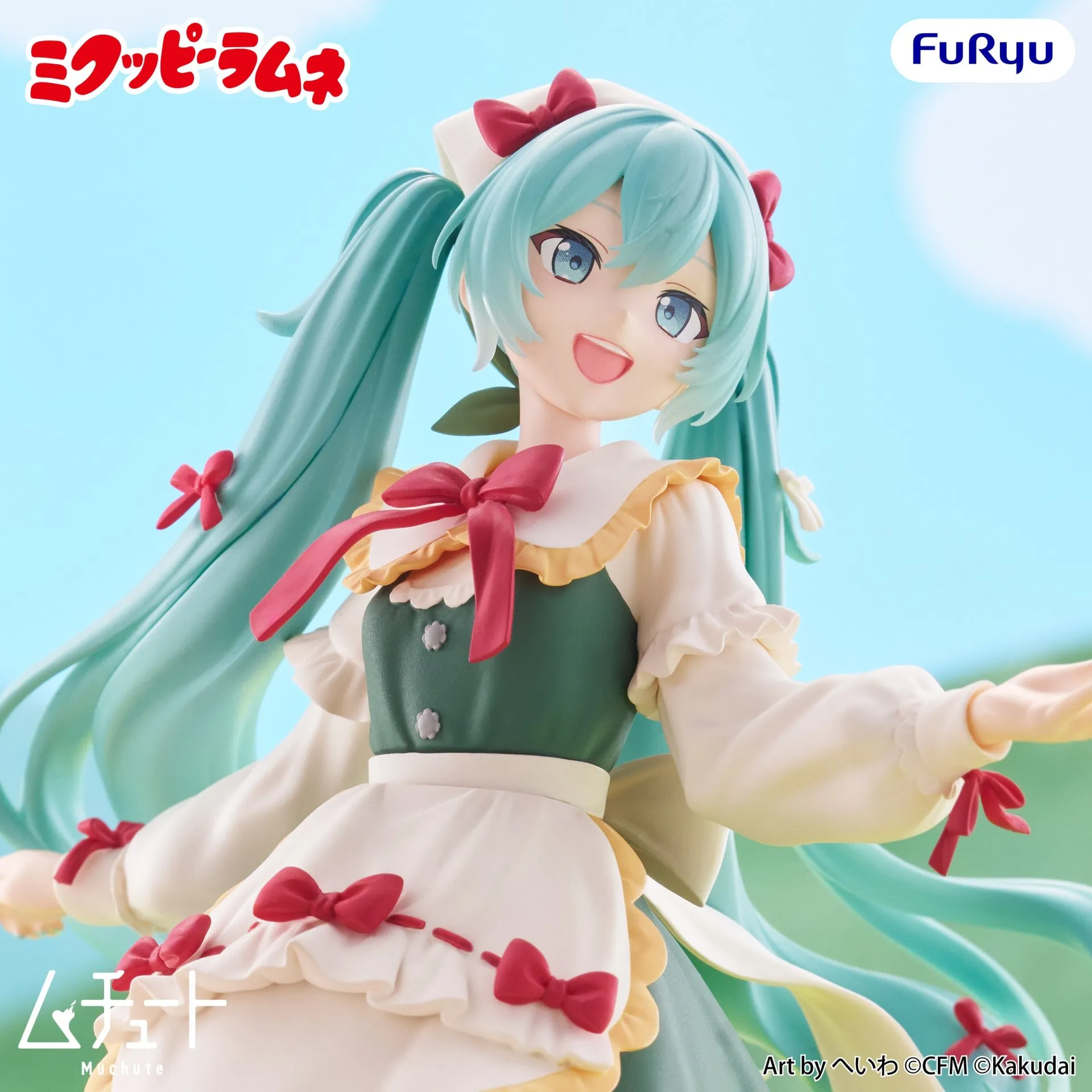 行版《初音未來》Kuppy 汽水糖 × 初音未來 Muchute 景品模型