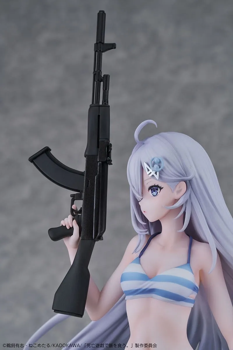 行版《靠死亡遊戲混飯吃。》幽鬼 1/7 PVC Figure