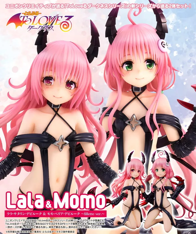 行版《出包王女DARKNESS》菈菈＆茉茉 ～fillette ver.～（少女版）雙人組合包 1/6 PVC Figure