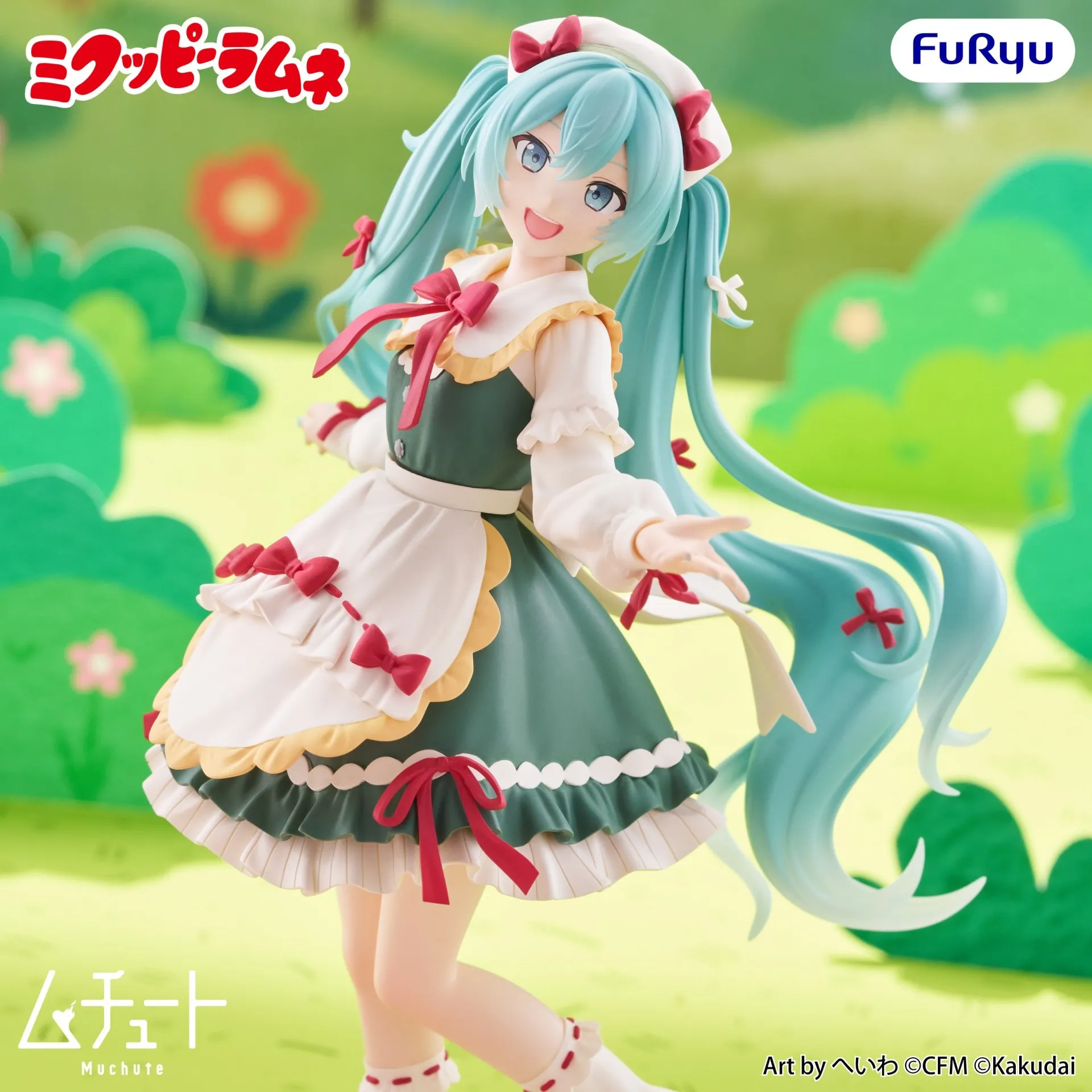 行版《初音未來》Kuppy 汽水糖 × 初音未來 Muchute 景品模型