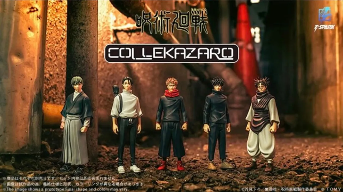 行版《咒術迴戰 死滅迴游篇》COLLEKAZARO 第一彈（全5種 獨立發售）