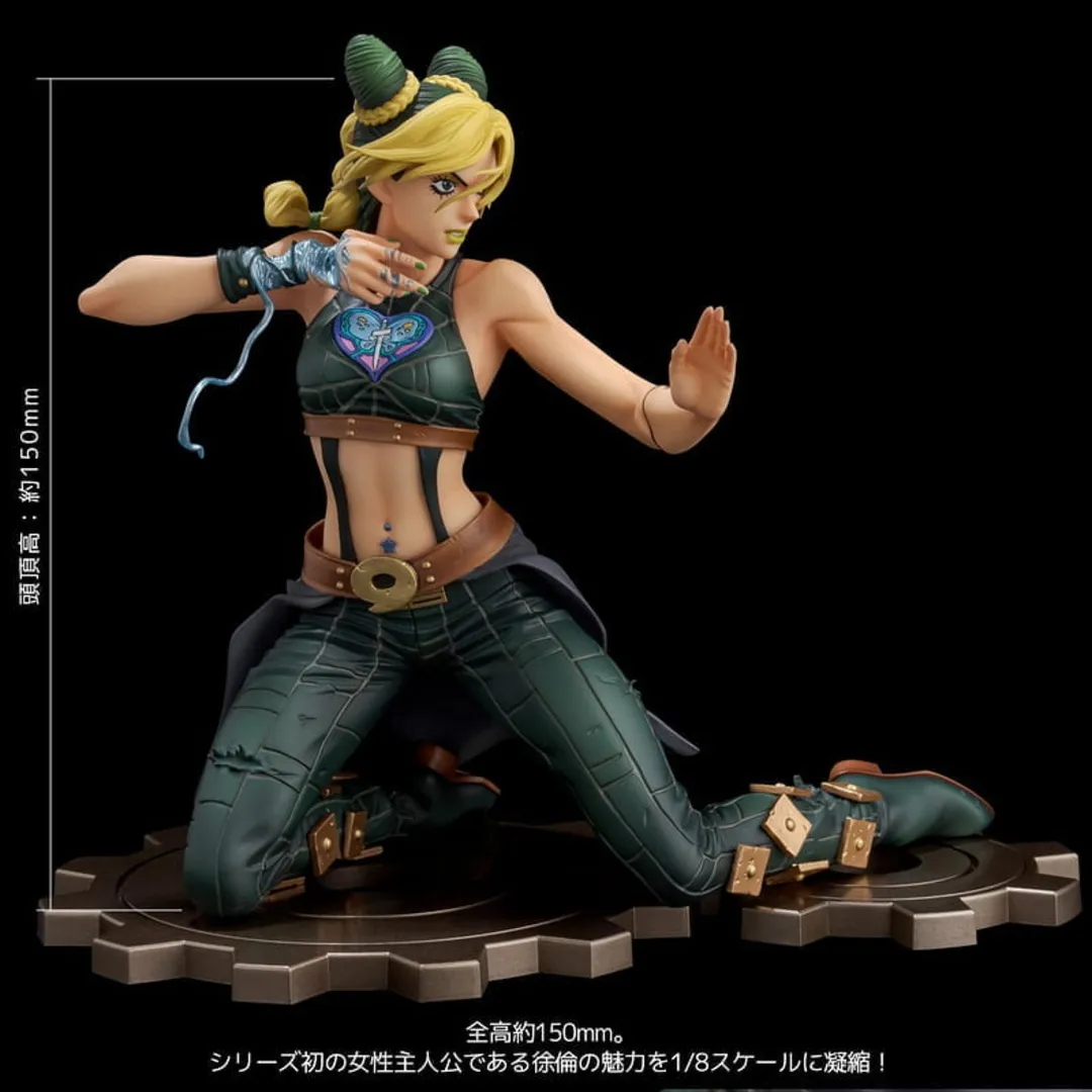 行版《JoJo的奇妙冒險 第六部 石之海》空條徐倫 1/8 FIGURE MUSEUM