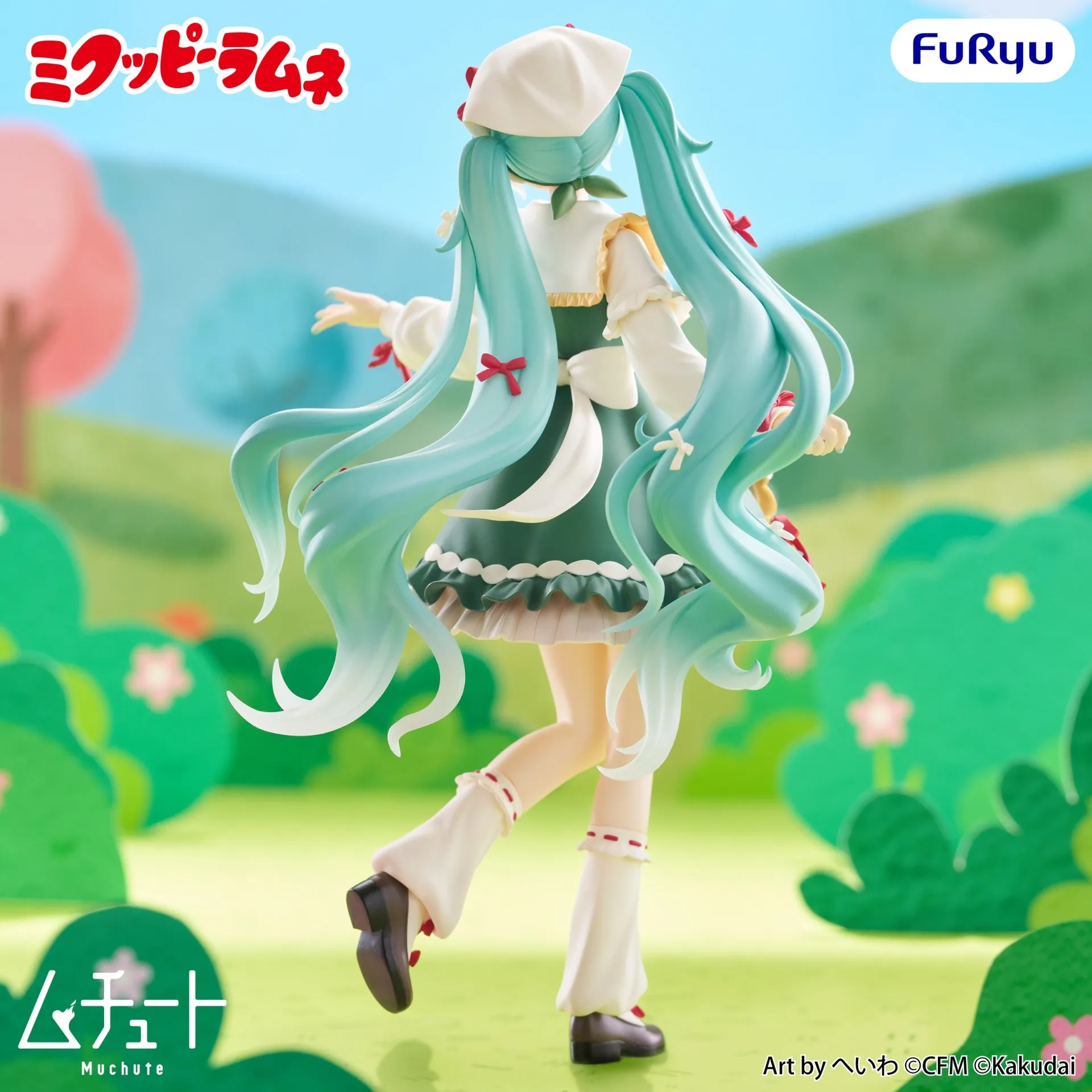 行版《初音未來》Kuppy 汽水糖 × 初音未來 Muchute 景品模型